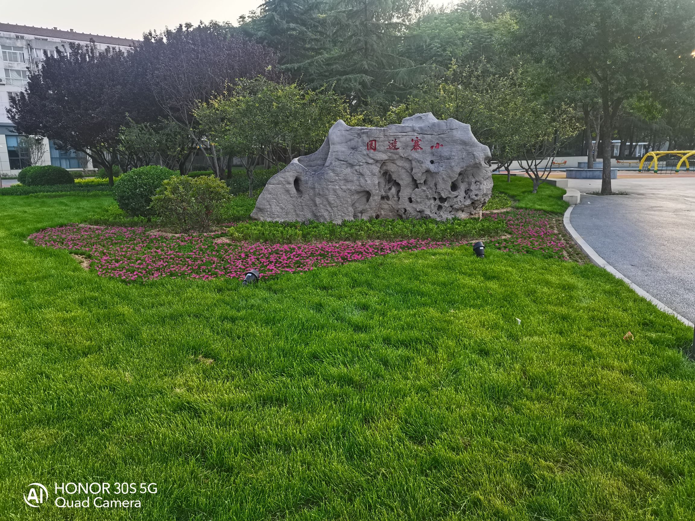 小寨游园旅行图片 1