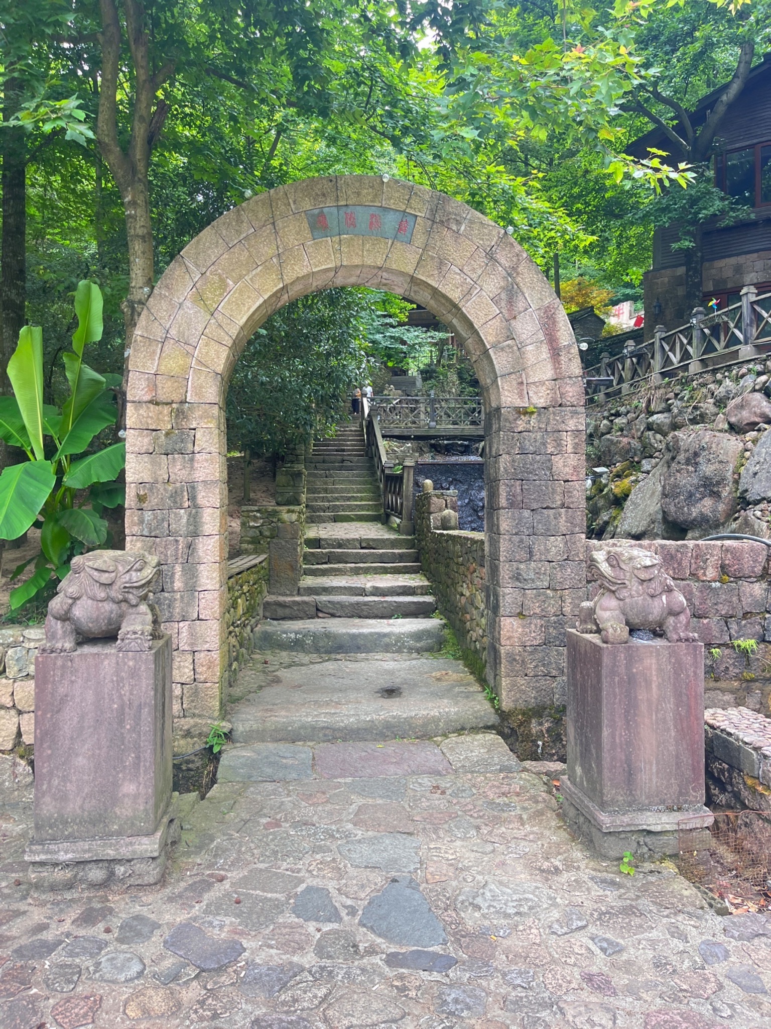 罗汉谷旅行图片 1