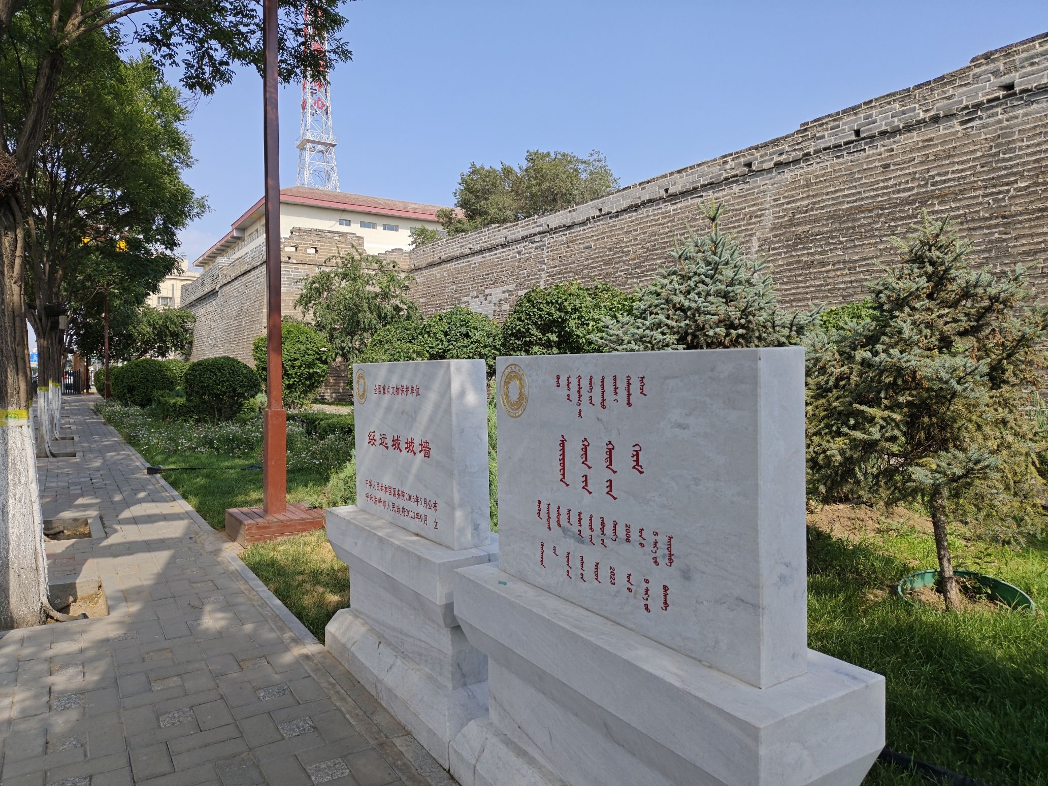 绥远城城墙遗址旅行图片 2