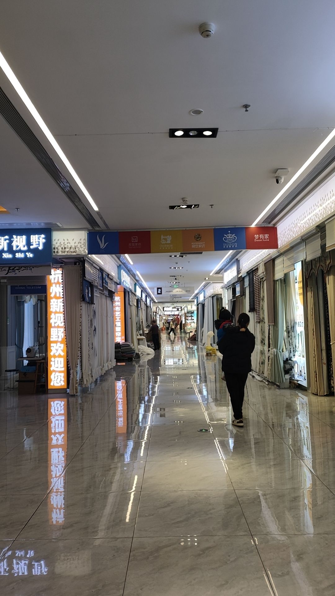 高桥服饰城(高桥大市场一街店)
