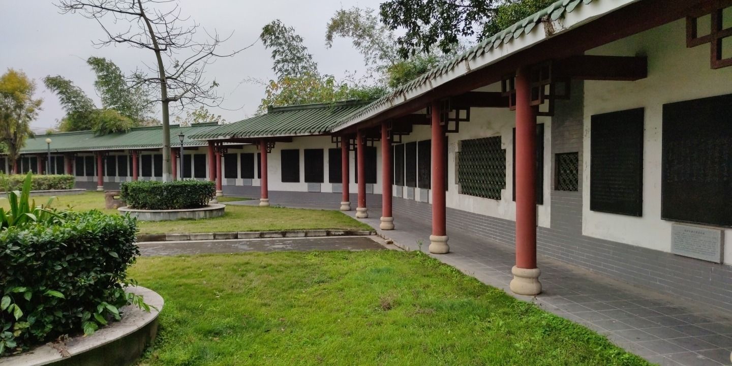 工人文化公园旅行图片 1