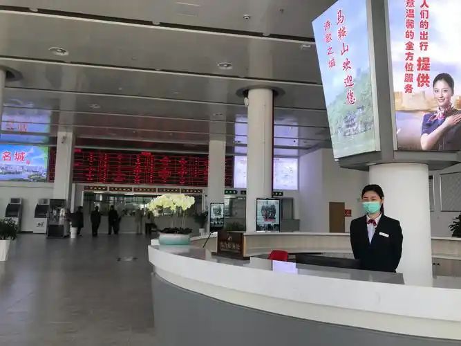 马鞍山汽车客运站