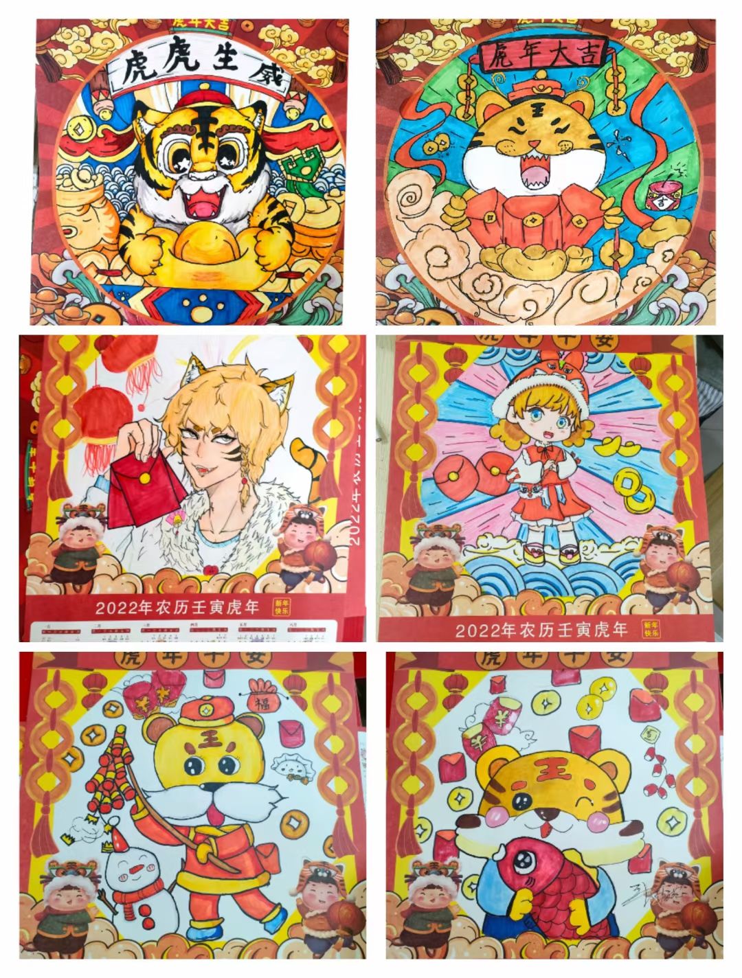 大雨画室的第3张图片的图片资料