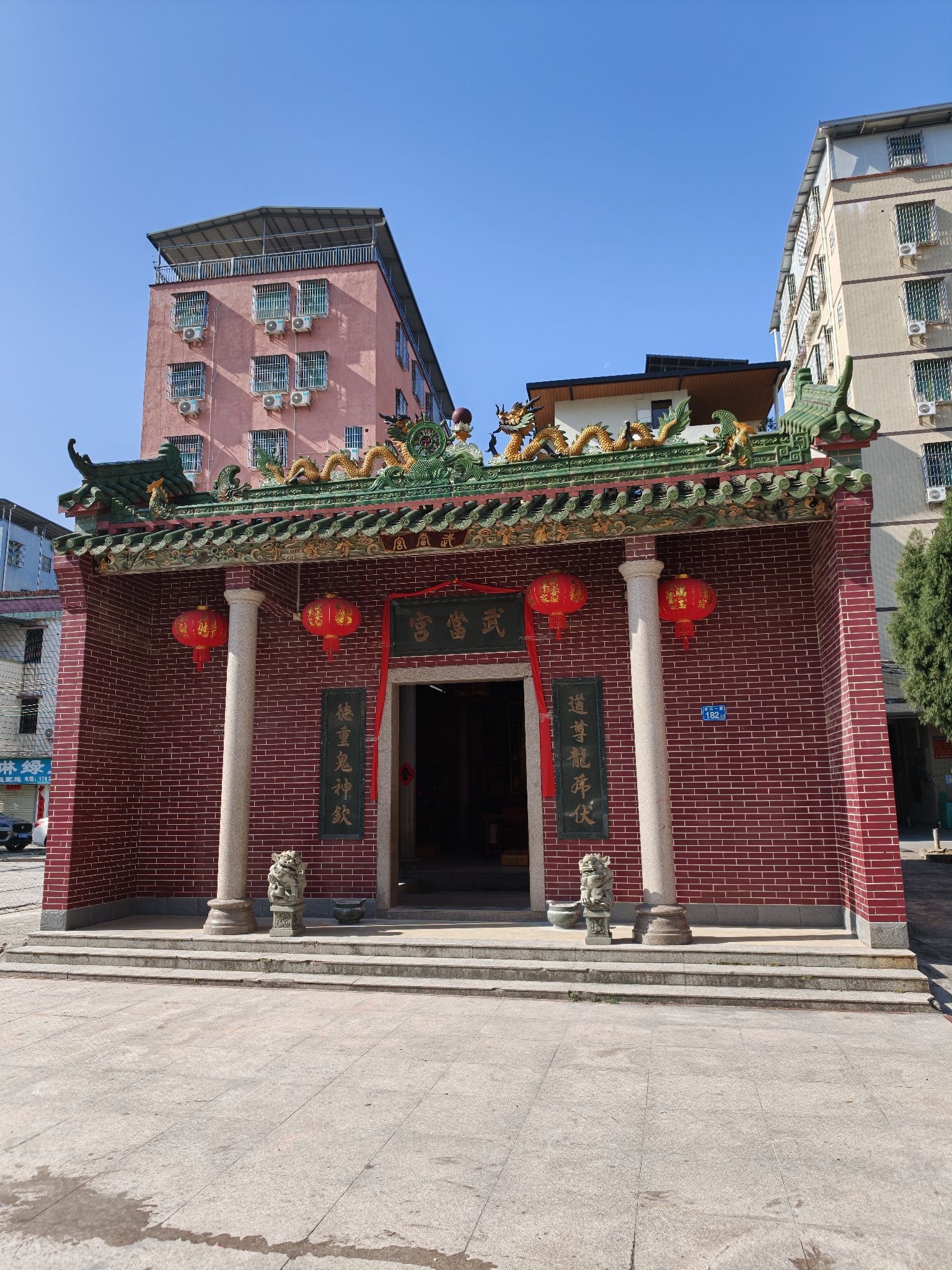 武当宫实景照片