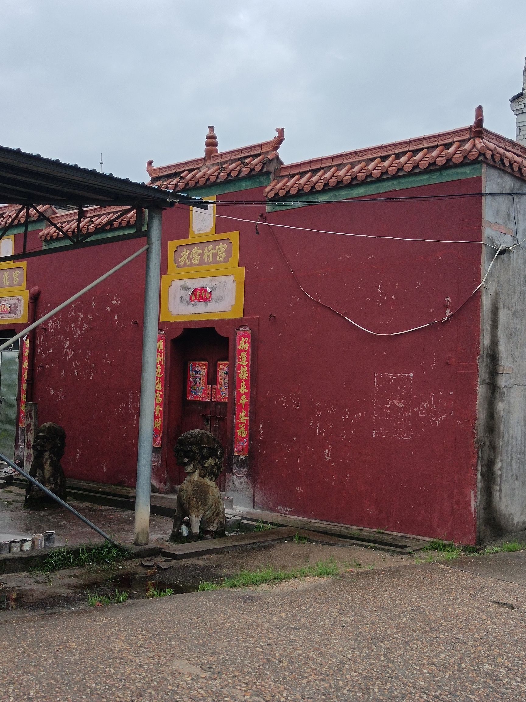 武当行宫旅行图片 2