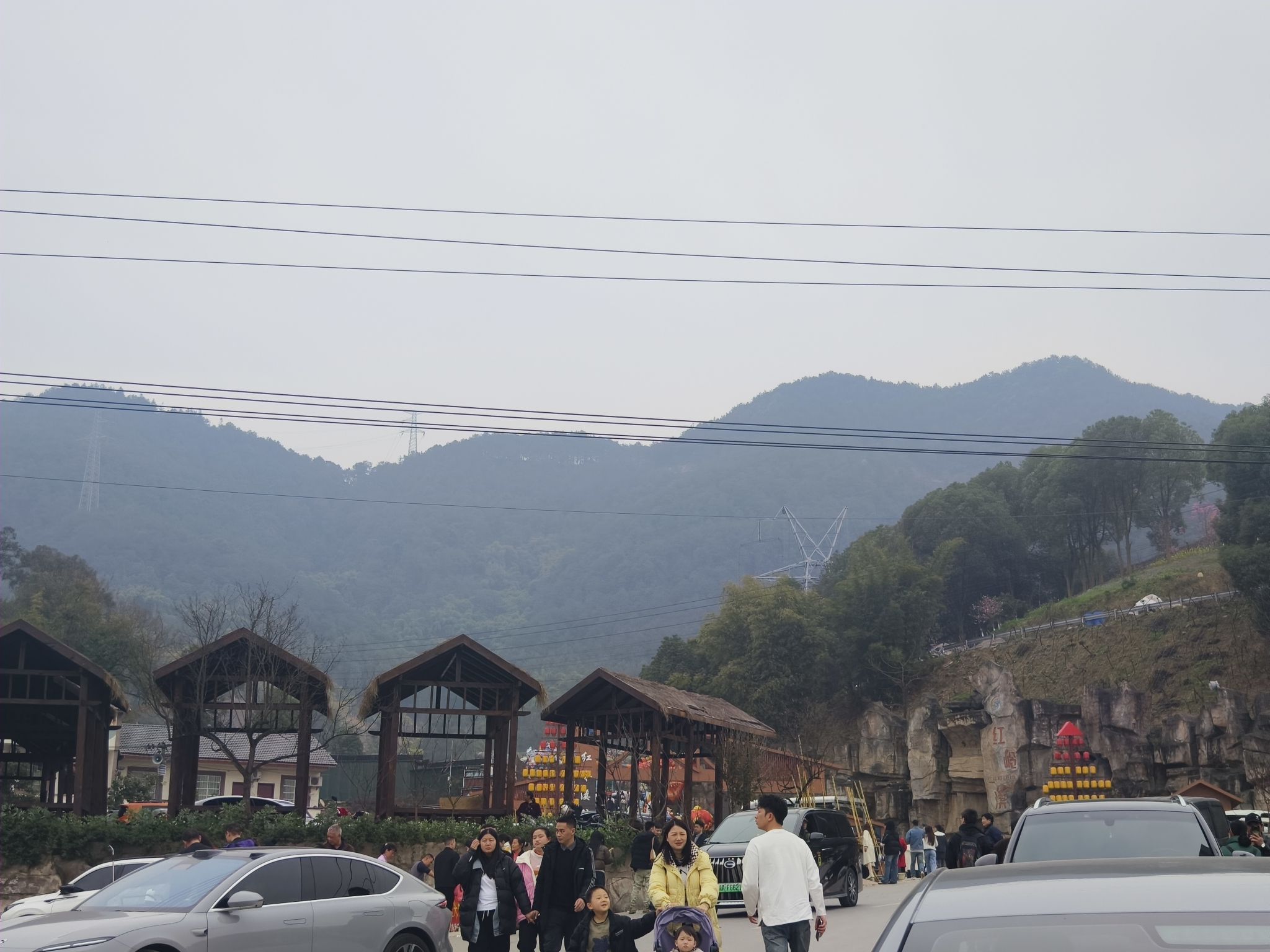 红岭溪谷旅行图片 1