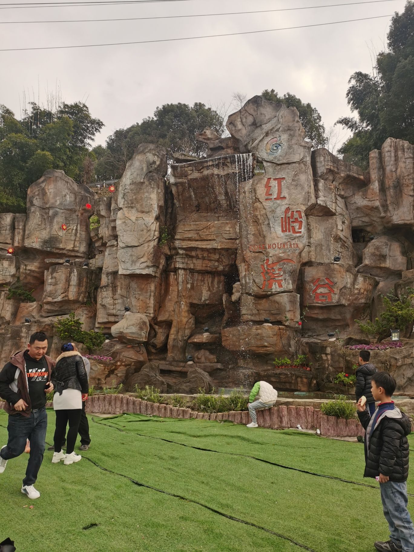 红岭溪谷旅行图片 1