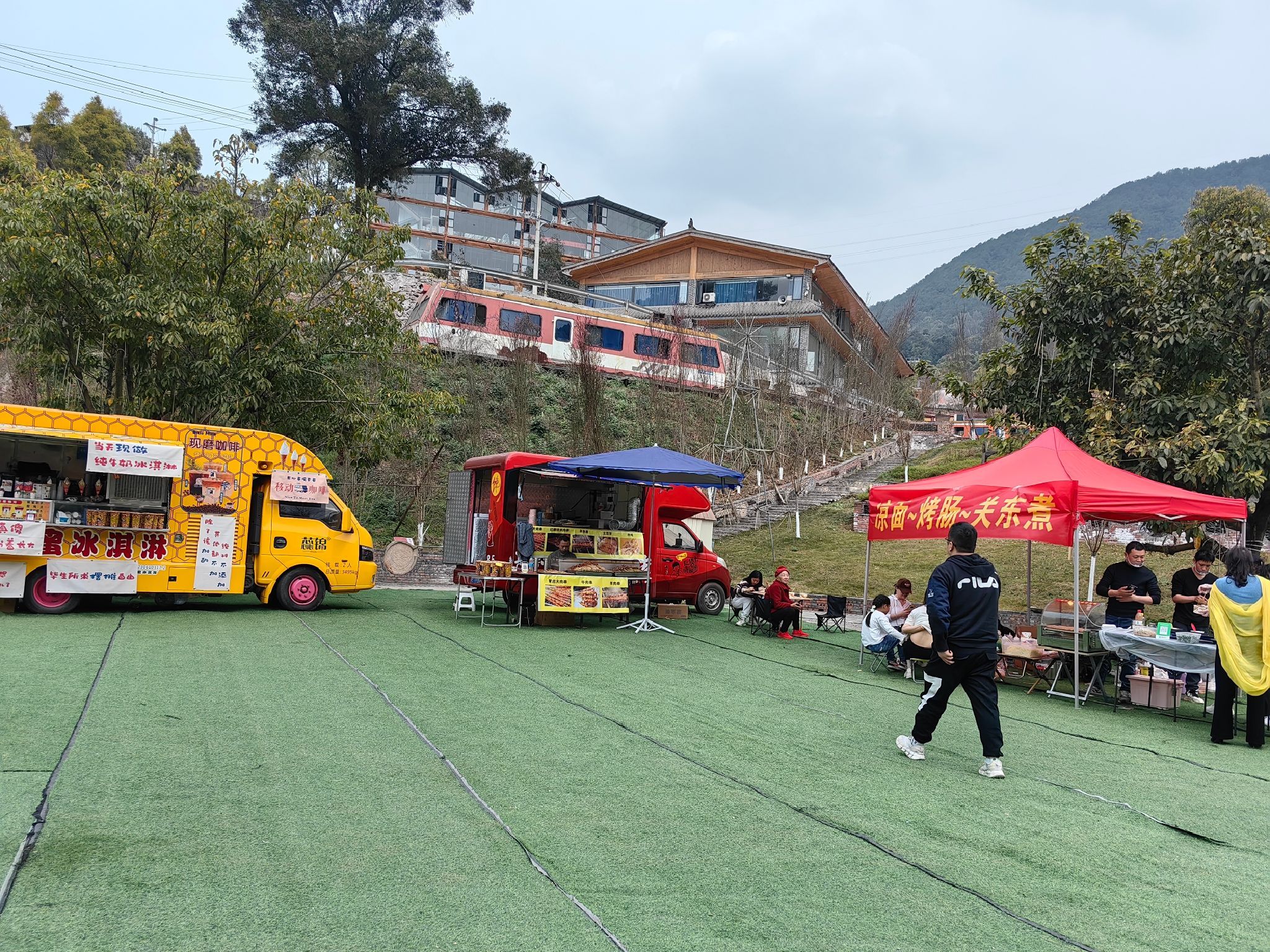 红岭溪谷旅行图片 1