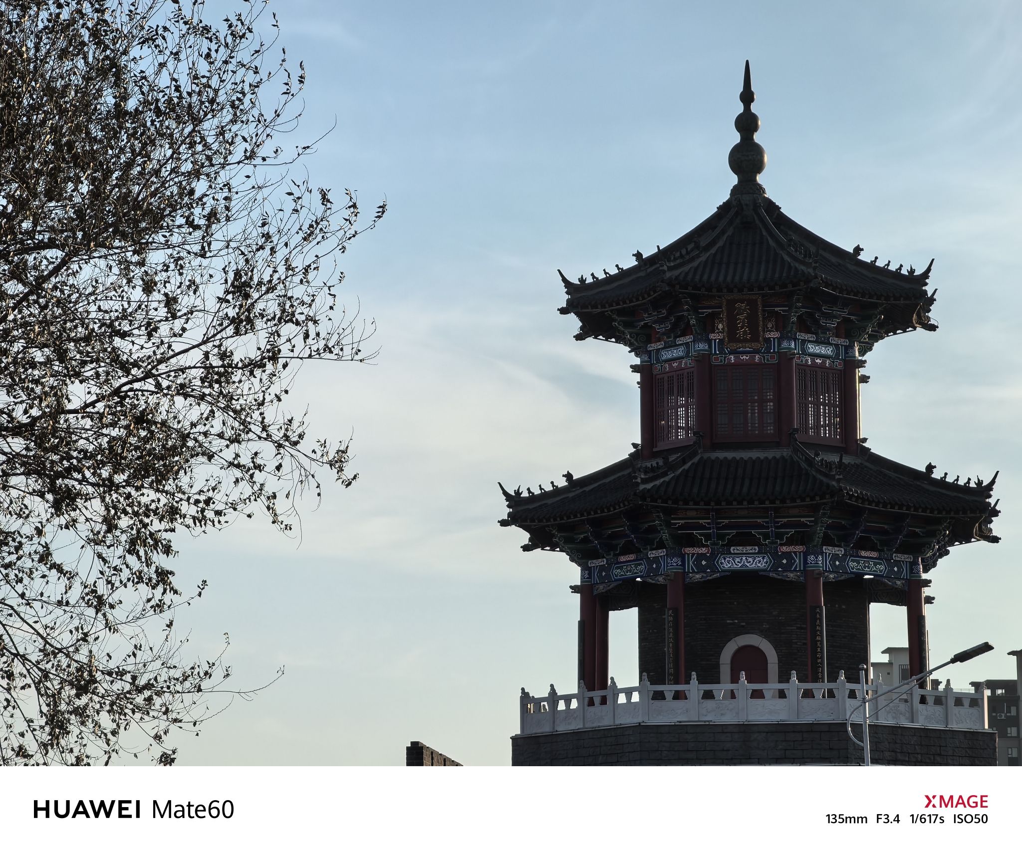魁星楼景区旅行图片 3
