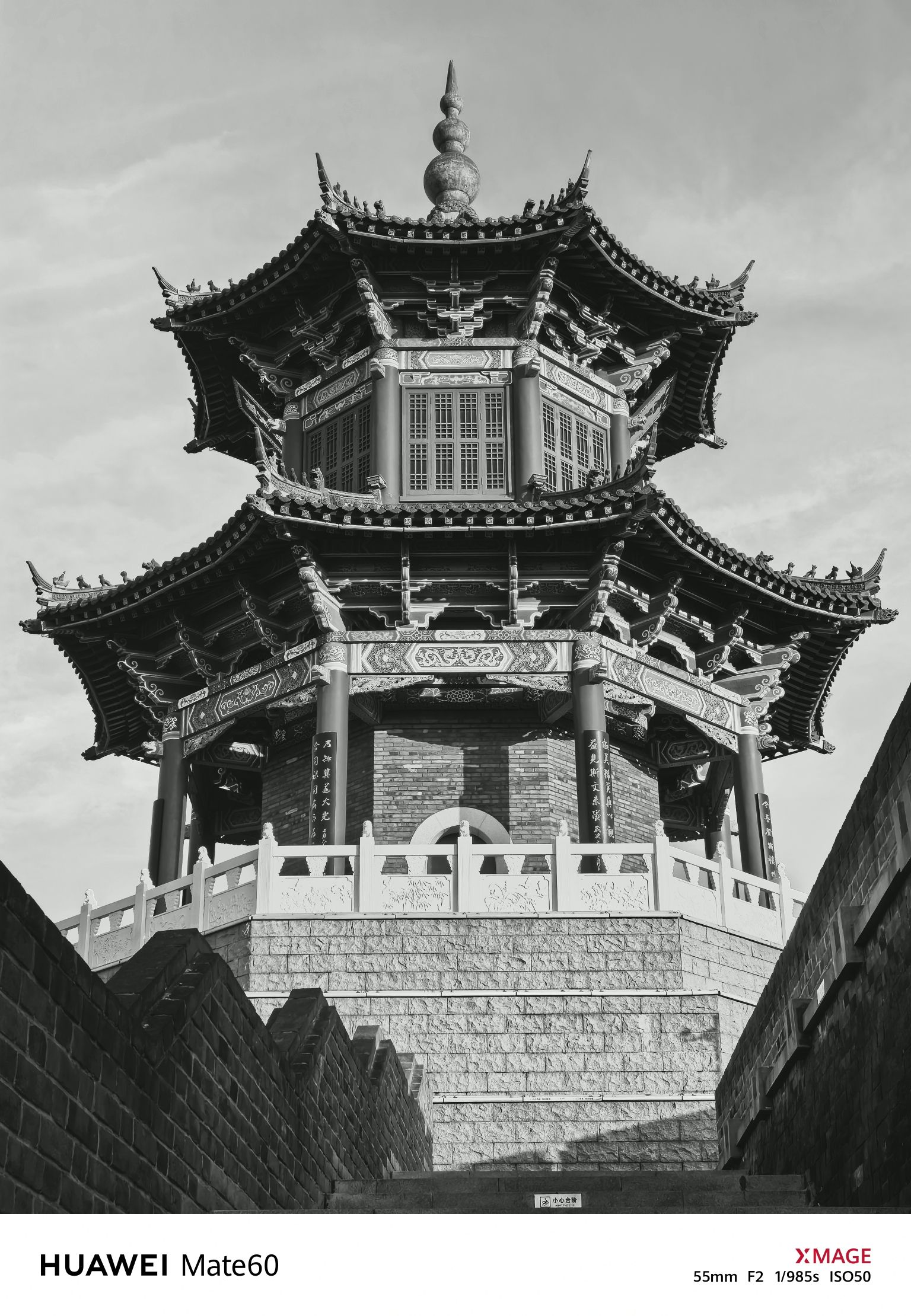 魁星楼景区旅行图片 2
