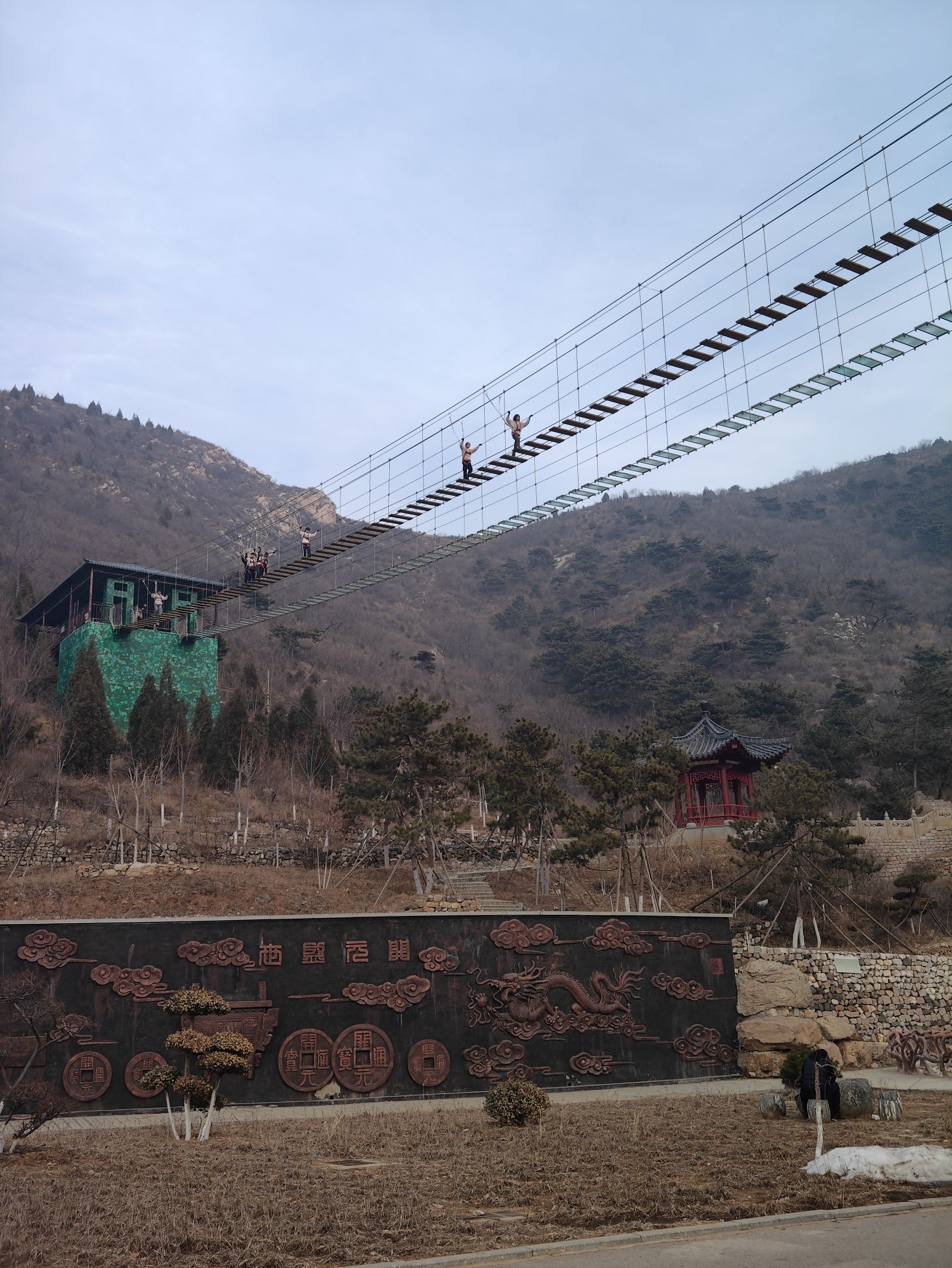 迁西县吉祥凤凰山旅行图片 1