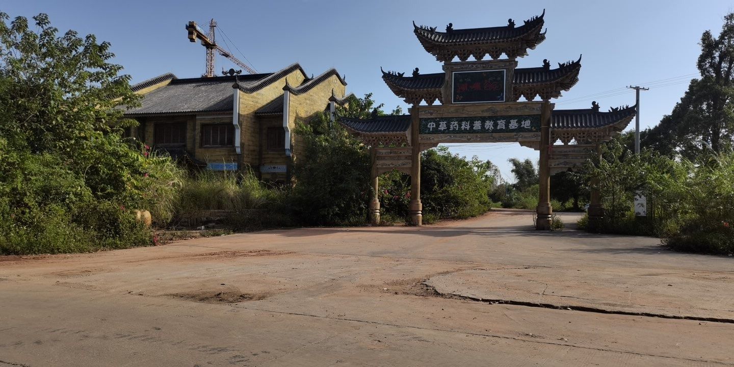 蝴蝶谷旅行图片 2