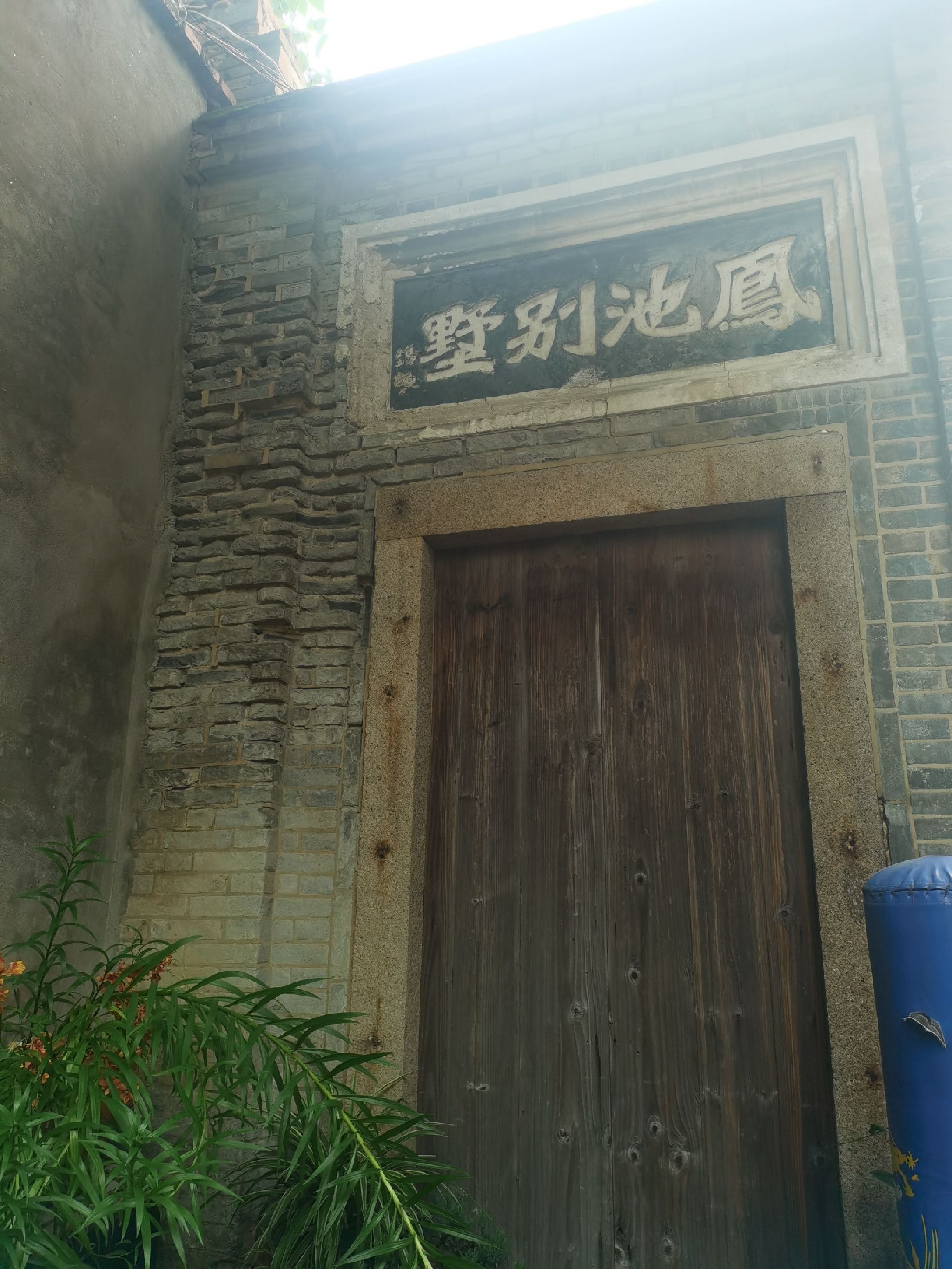 螺洲古镇旅行图片 1