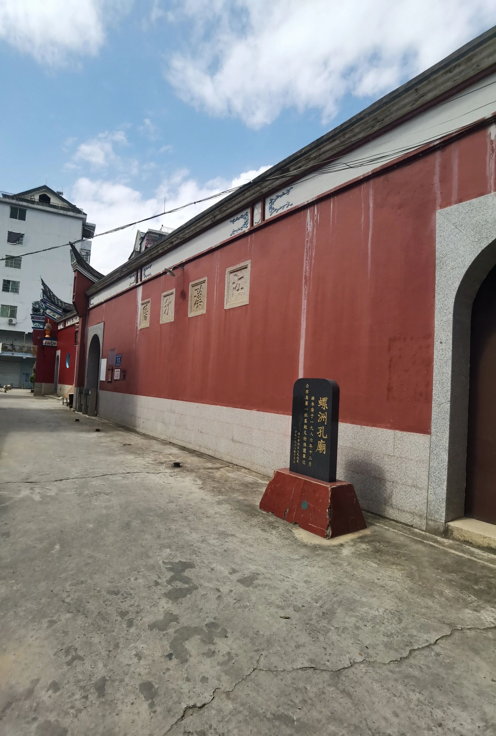 螺洲古镇旅行图片 2