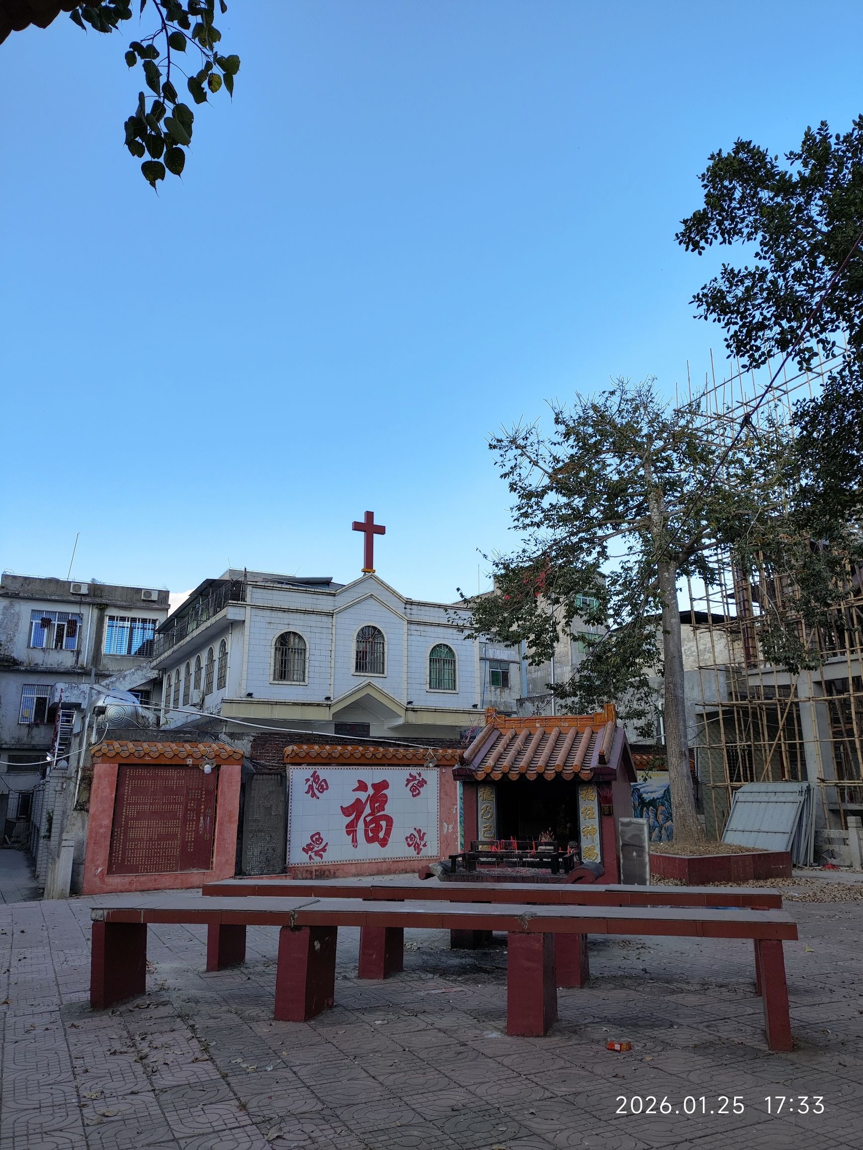 澄迈县金江镇基督教堂