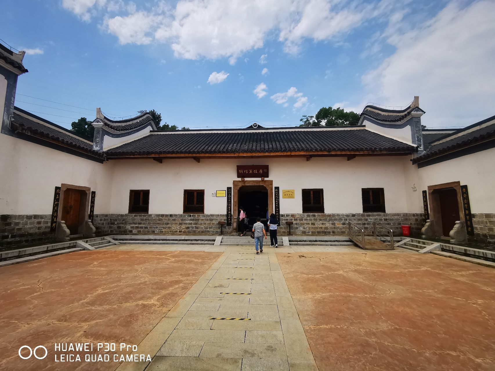 胡林翼故居旅行图片 1