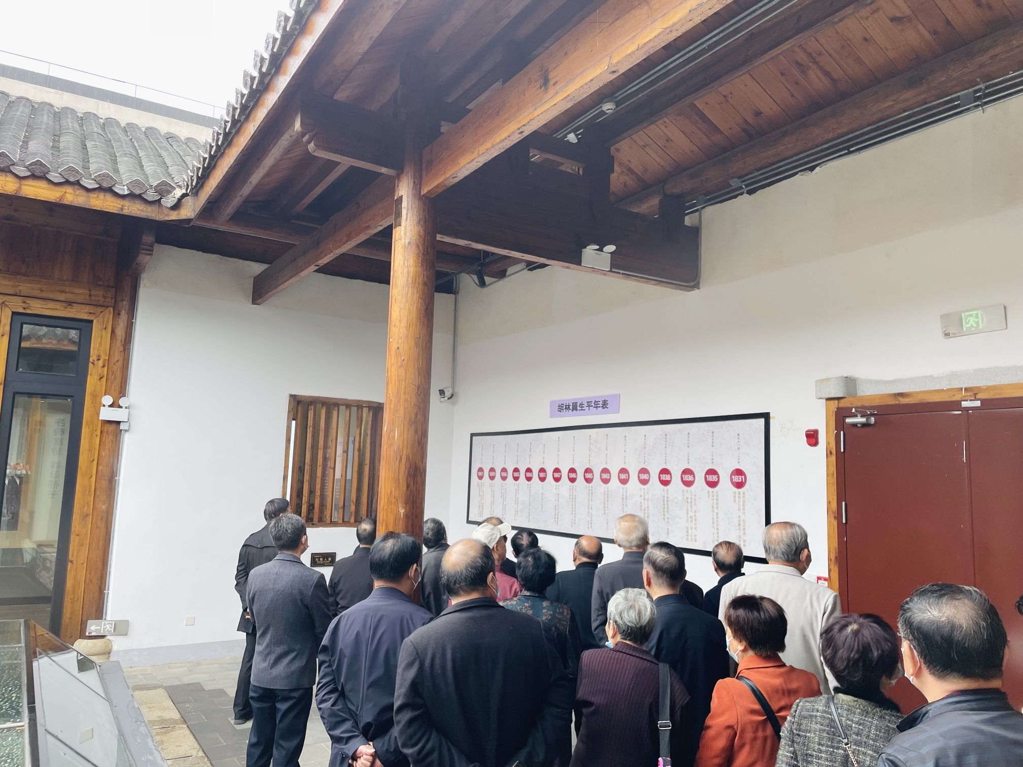 胡林翼故居旅行图片 3
