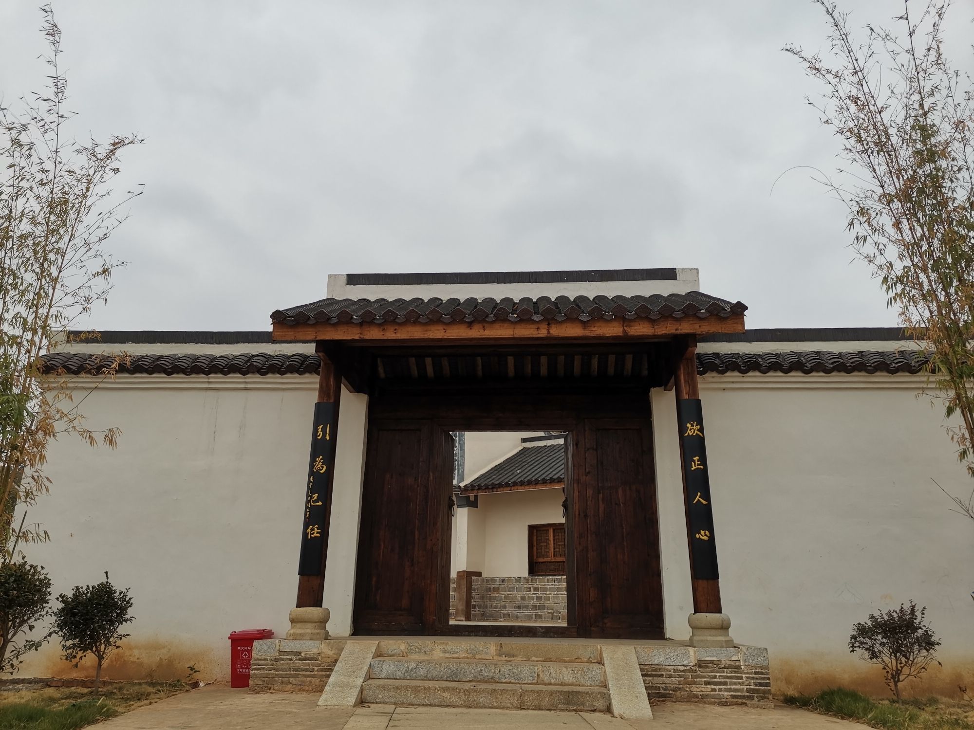 胡林翼故居旅行图片 1