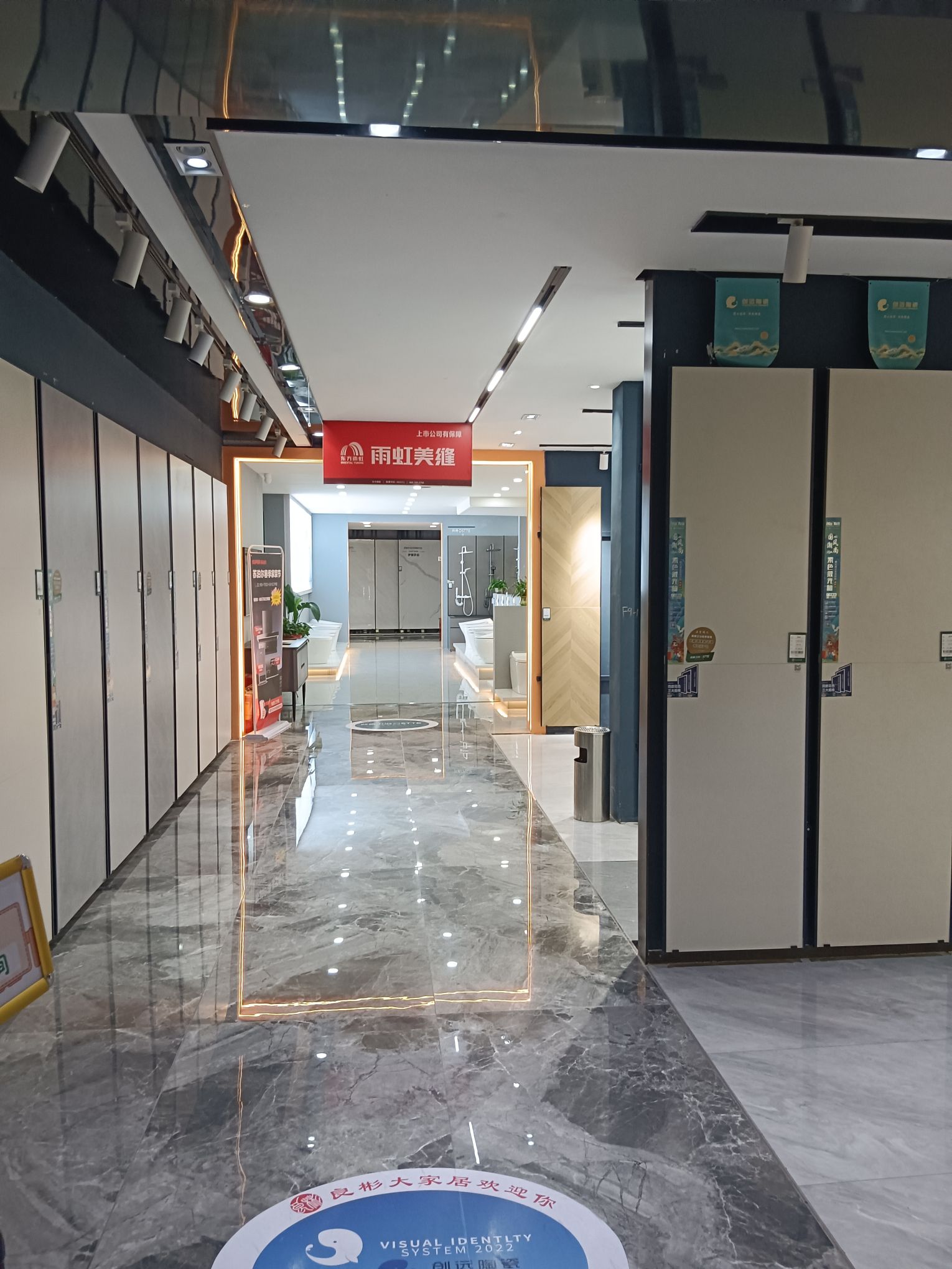 良彬大家居(福州旗舰店)