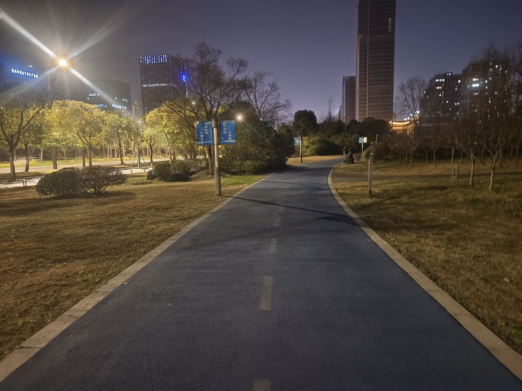 扬州人才公园旅行图片 1