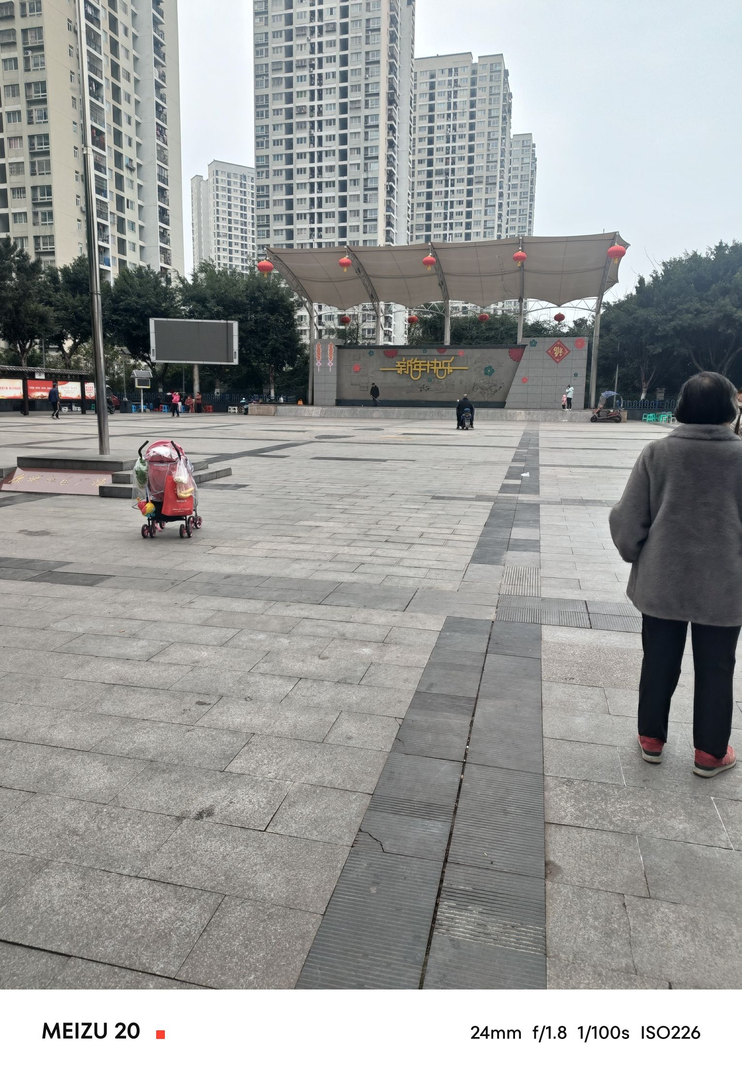 大学城康城社区广场旅行图片