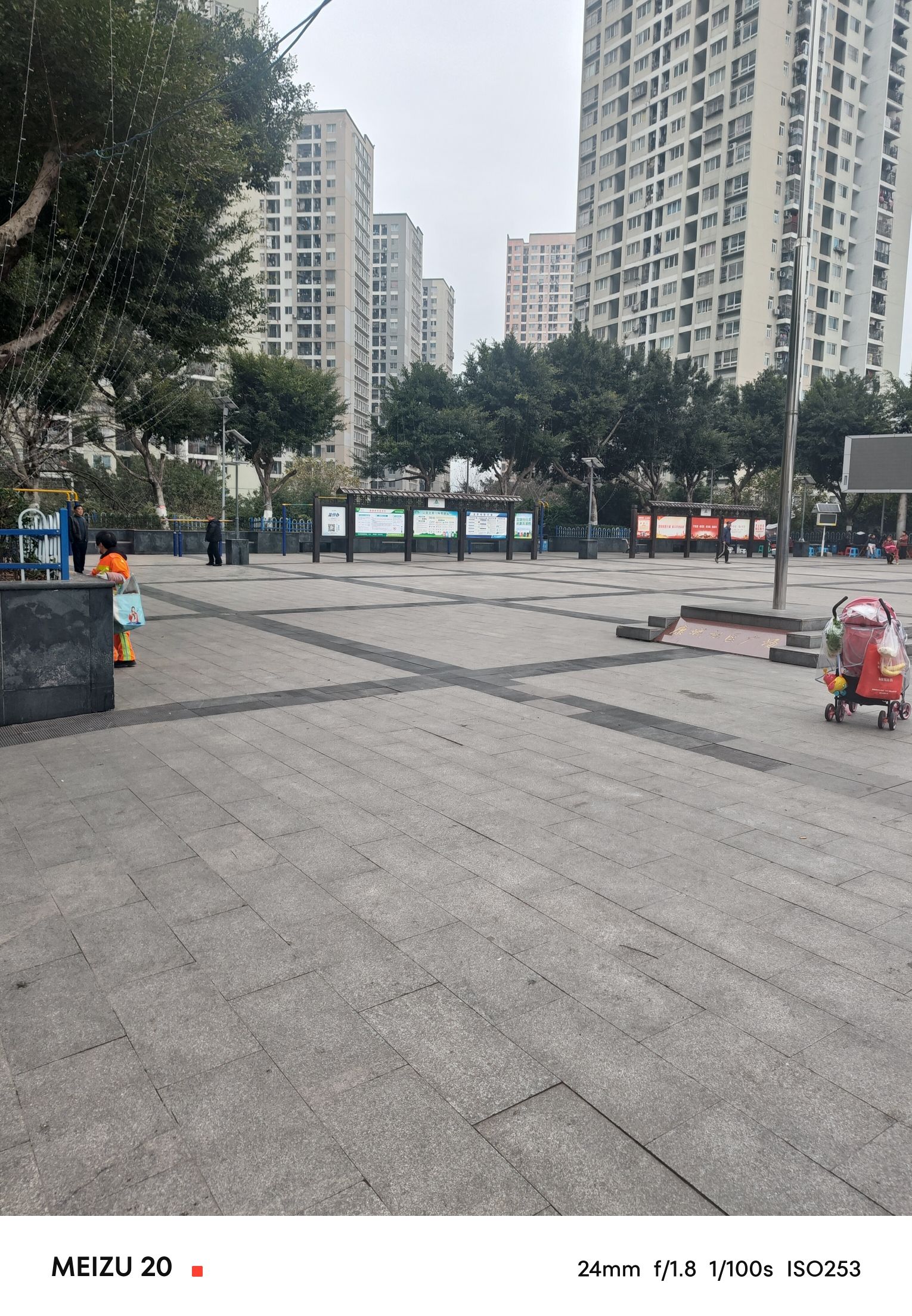 大学城康城社区广场旅行图片 2