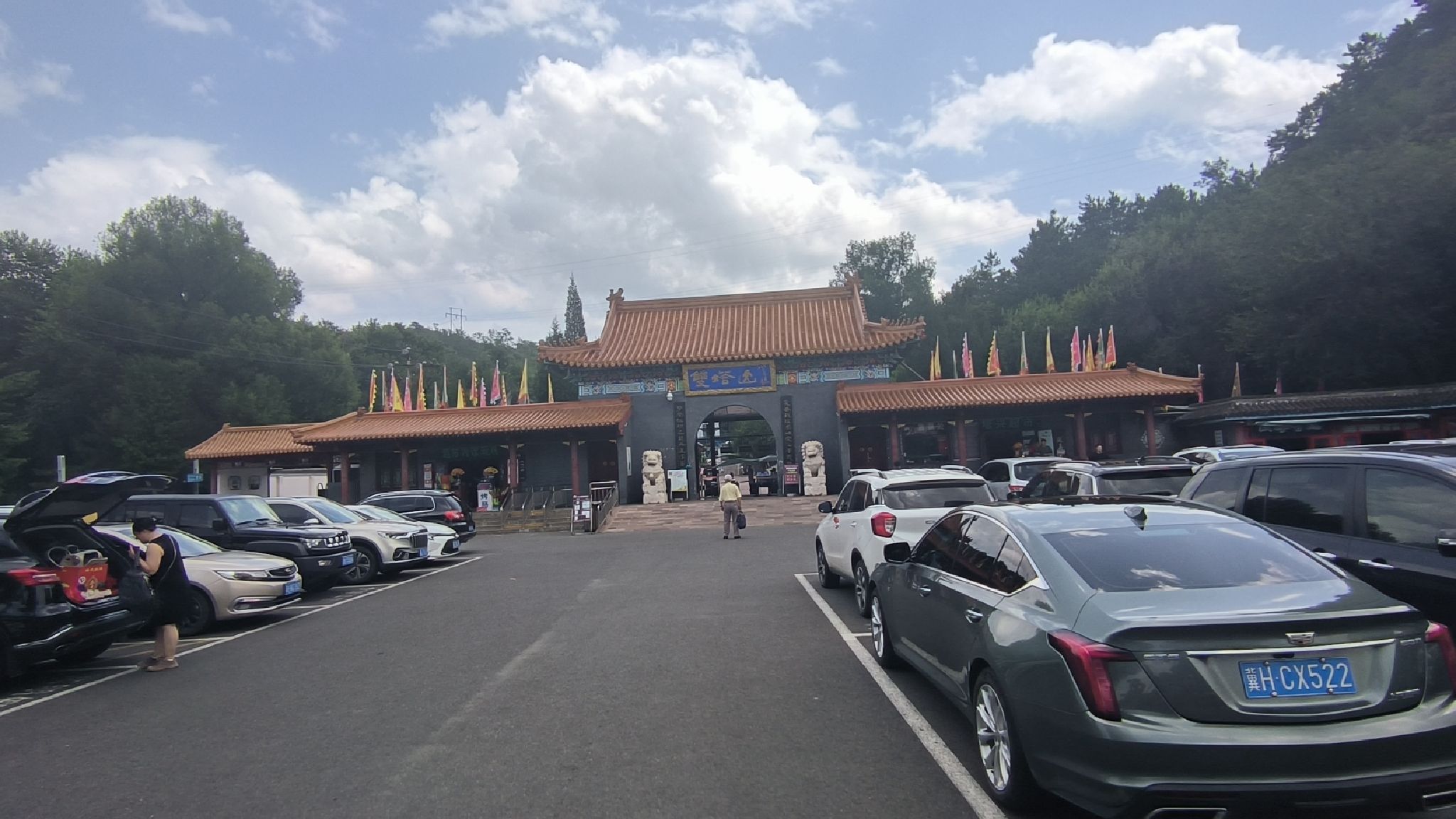 莲花山谷旅行图片 3