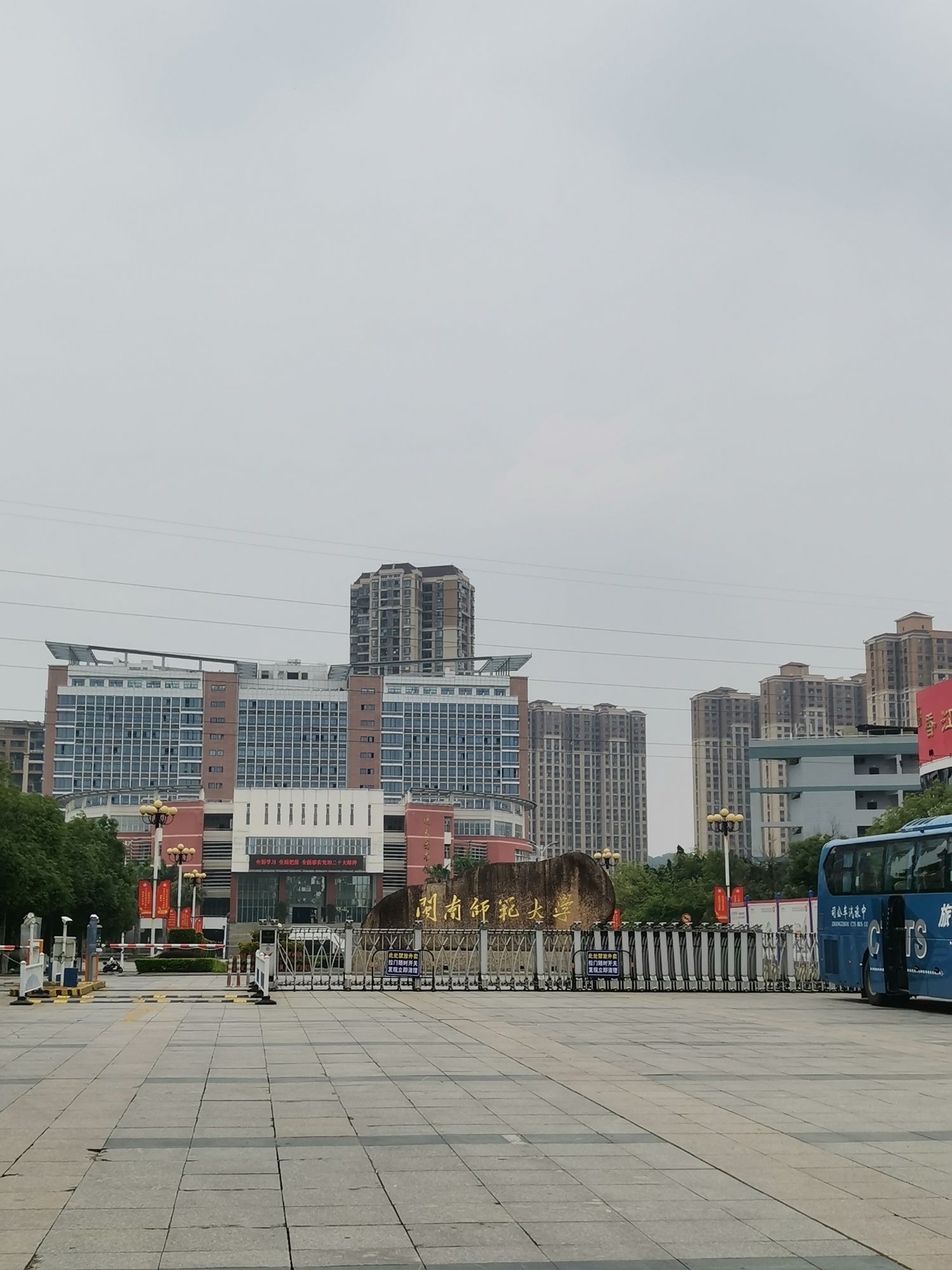 漳州大学城