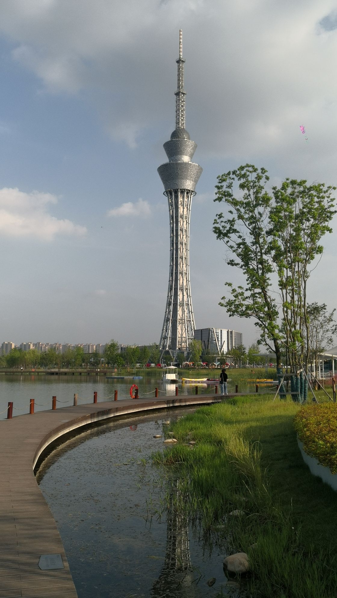 琴川城市公园