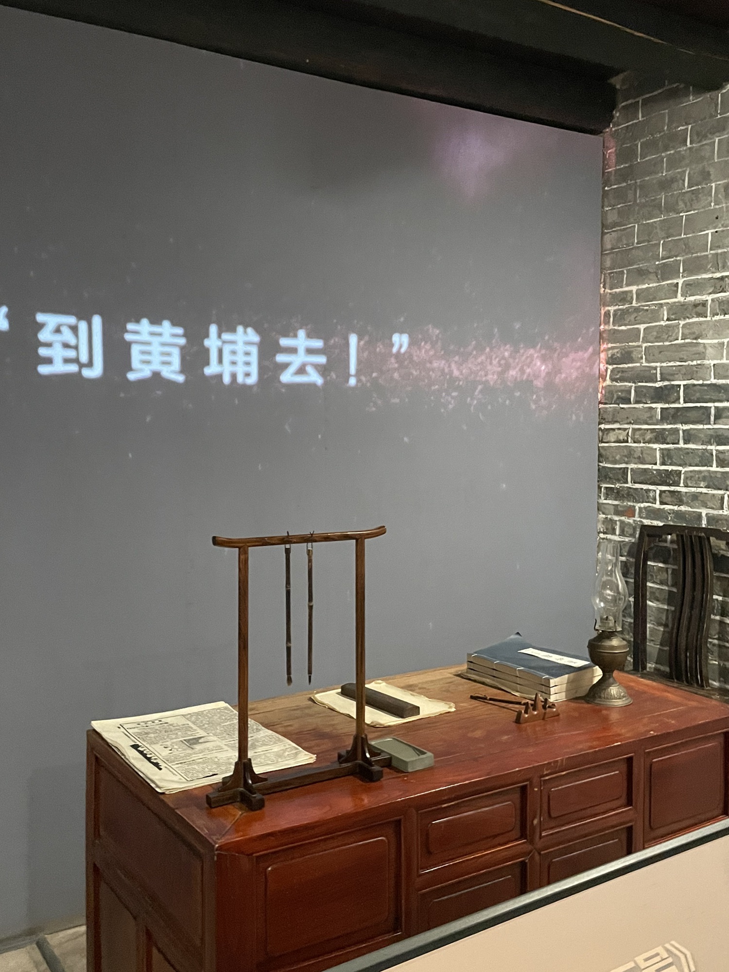 杨匏安旧居旅行图片 2