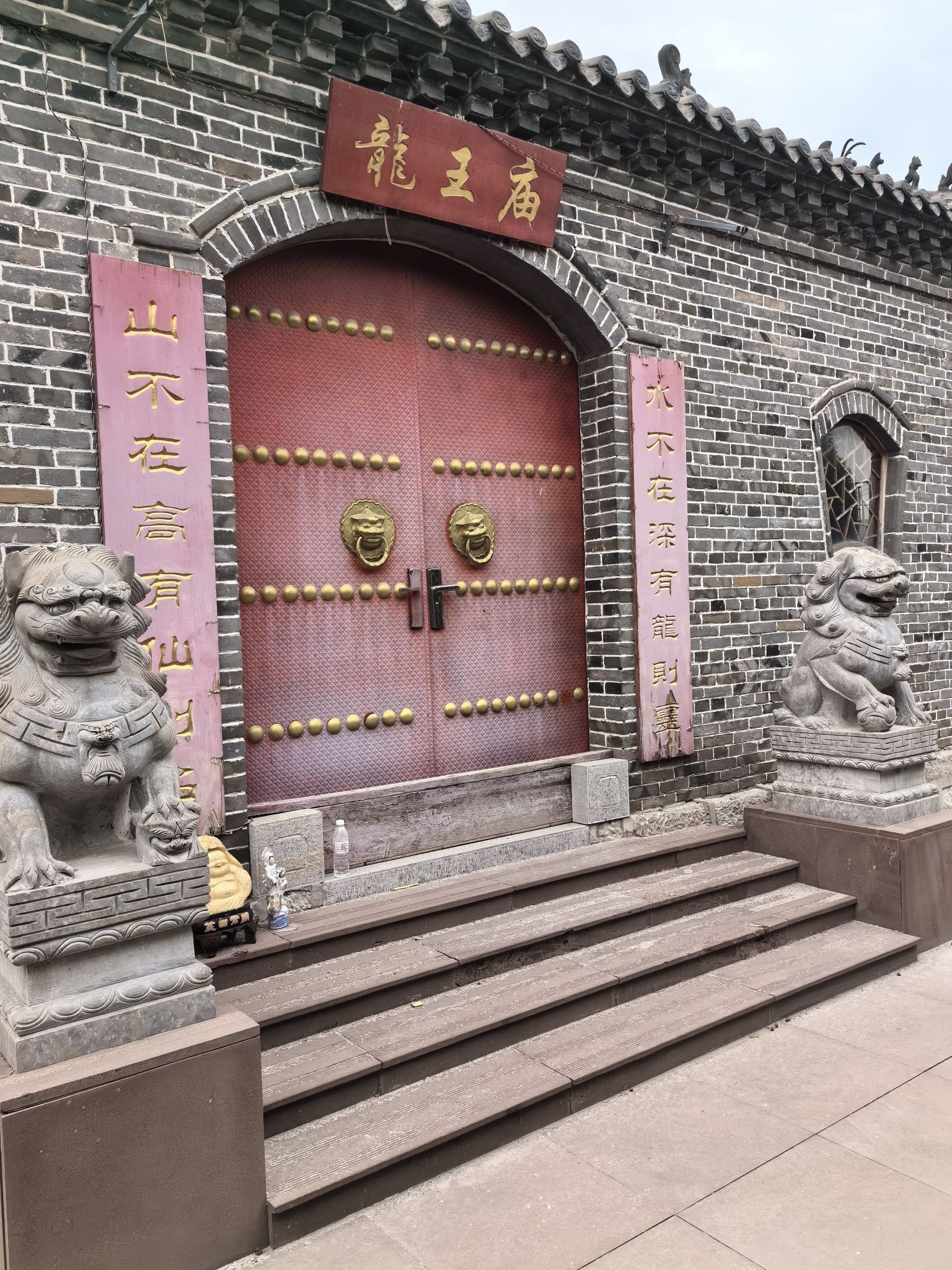 潘里龙池文化民俗馆旅行图片 3