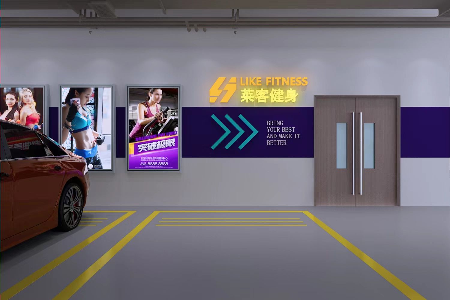 场地封面-莱客健身(郑常庄首汇广场店)