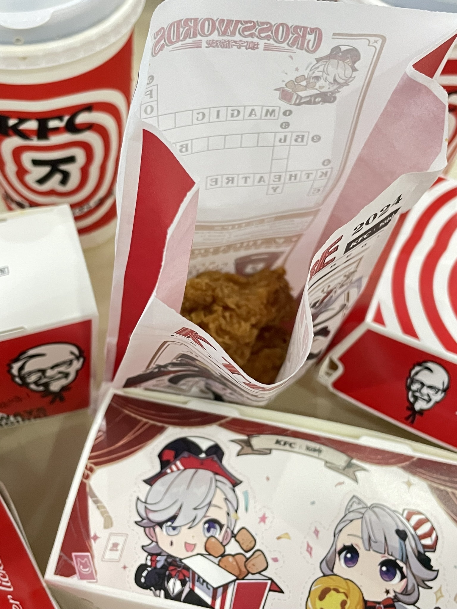 肯德基(随州万达店)