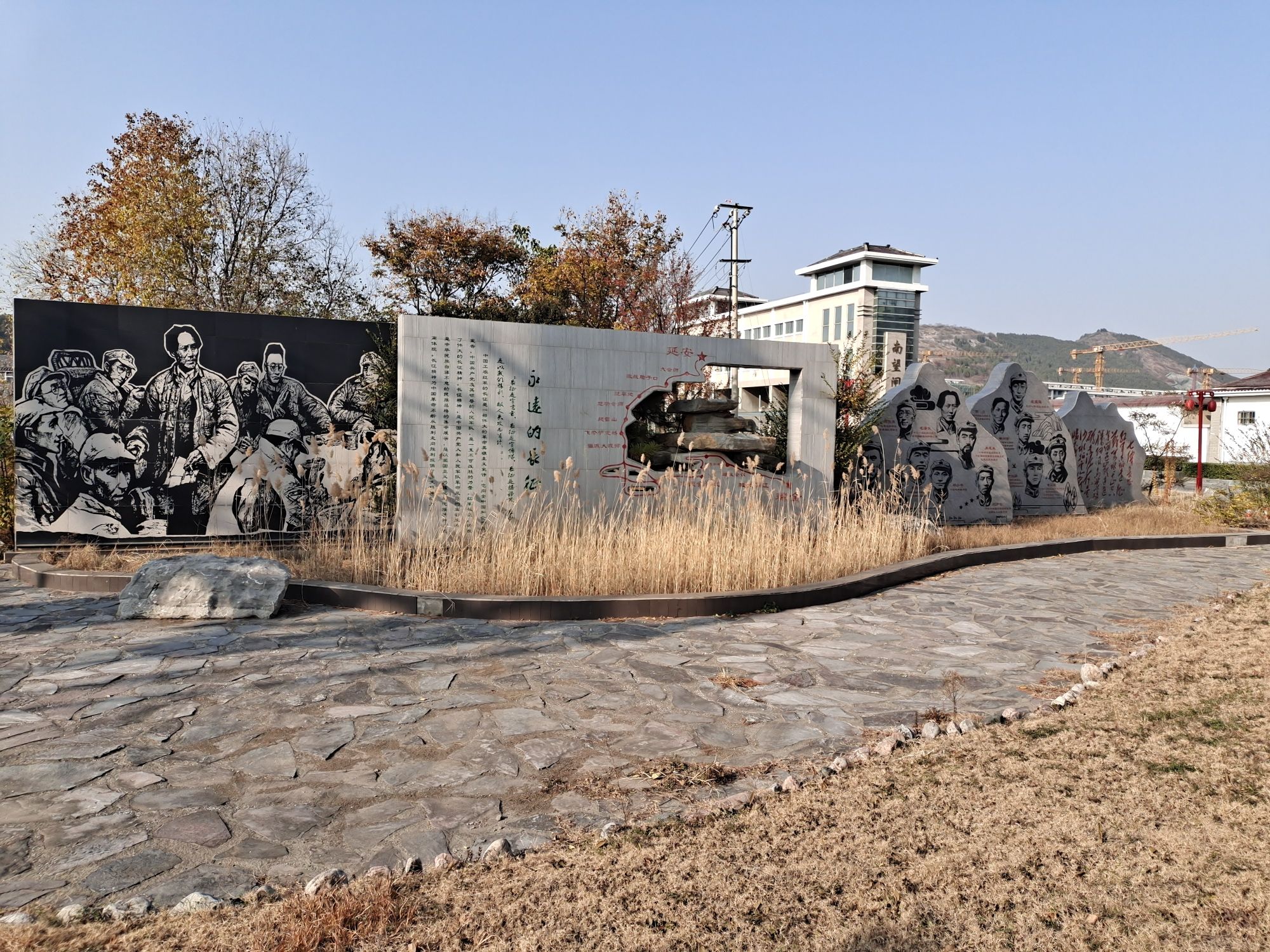 党建文化主题公园旅行图片 1