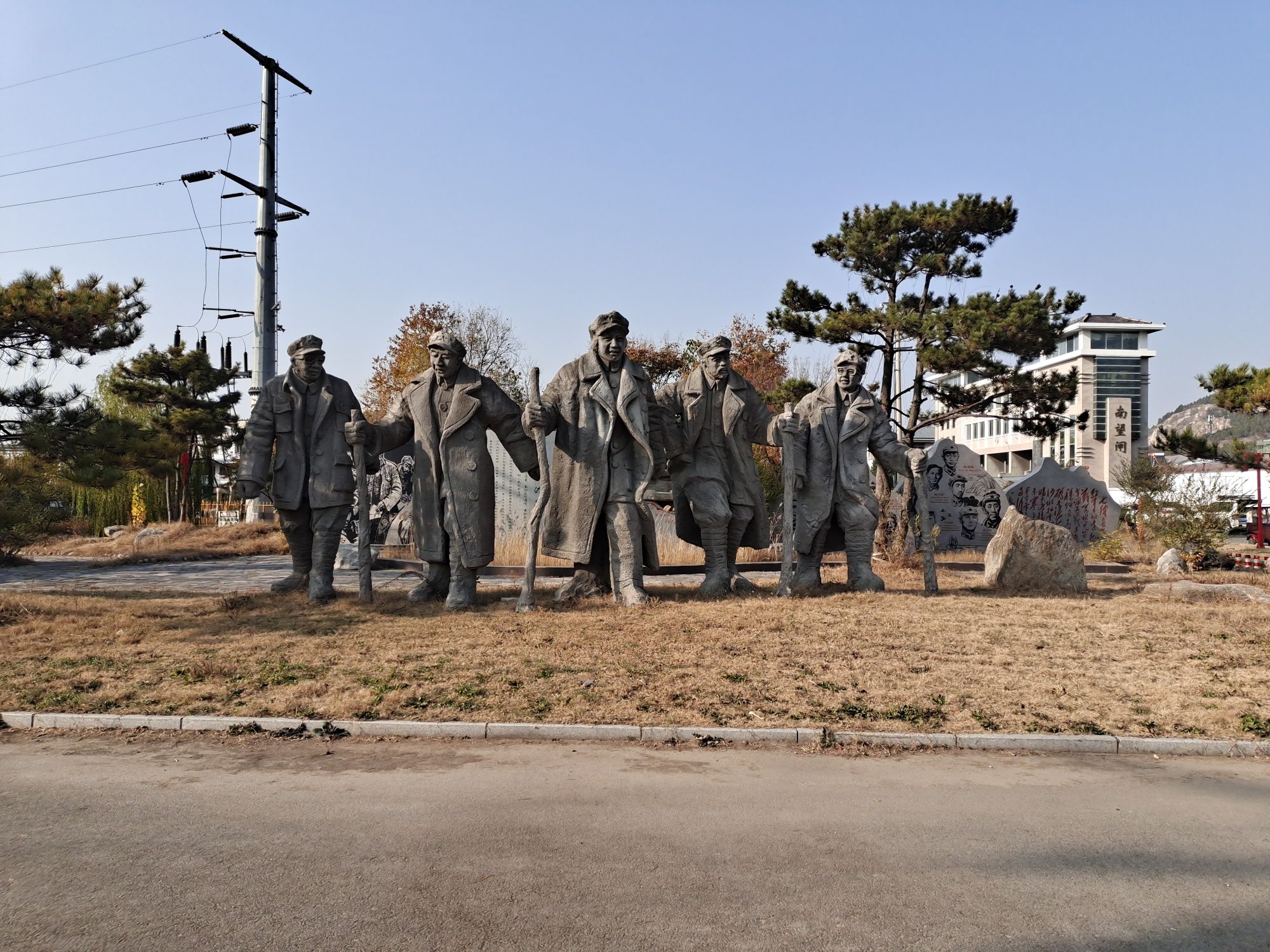 党建文化主题公园旅行图片 2