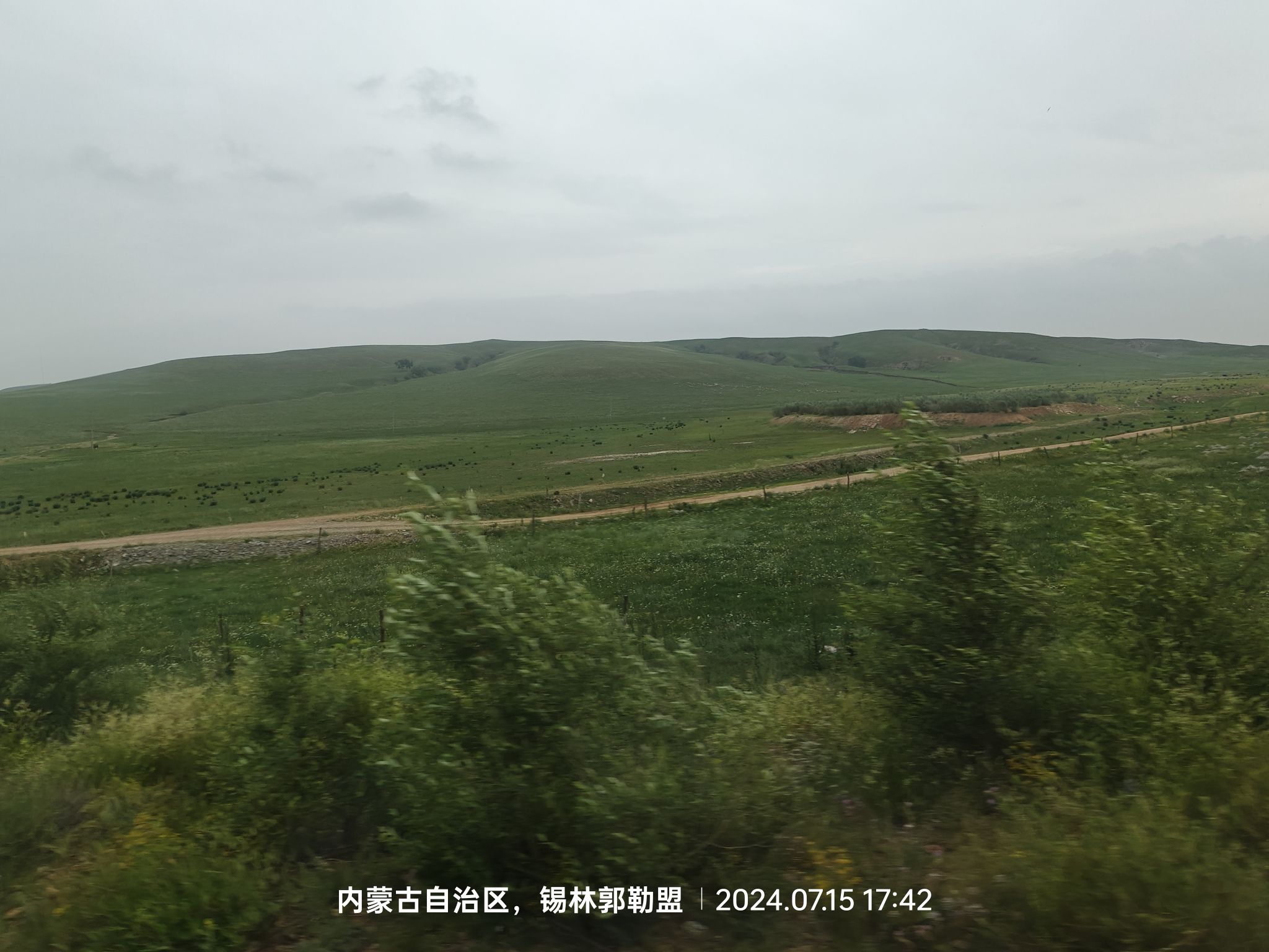 正蓝旗蒙元夏都旅游度假区旅行图片 3