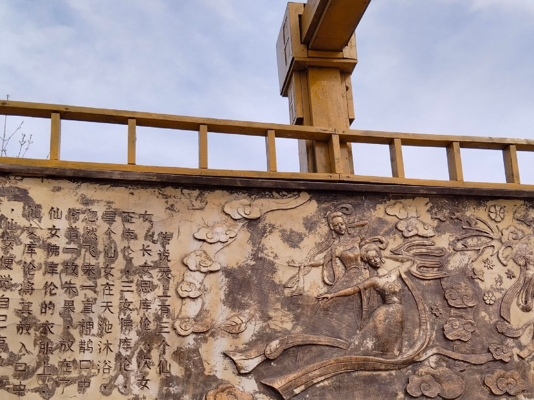 阿什河公园旅行图片 1