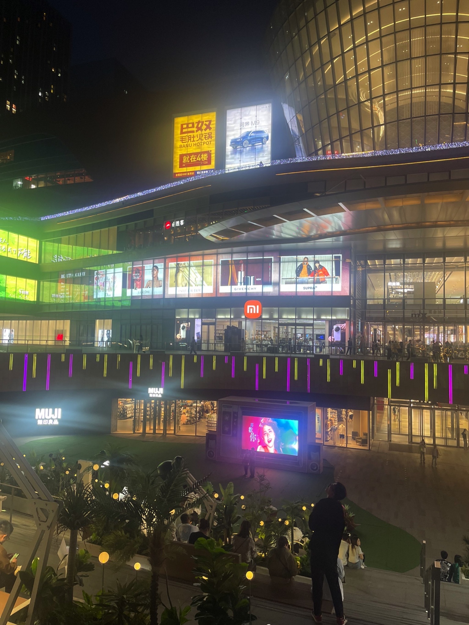太原万象城-下沉广场旅行图片 1