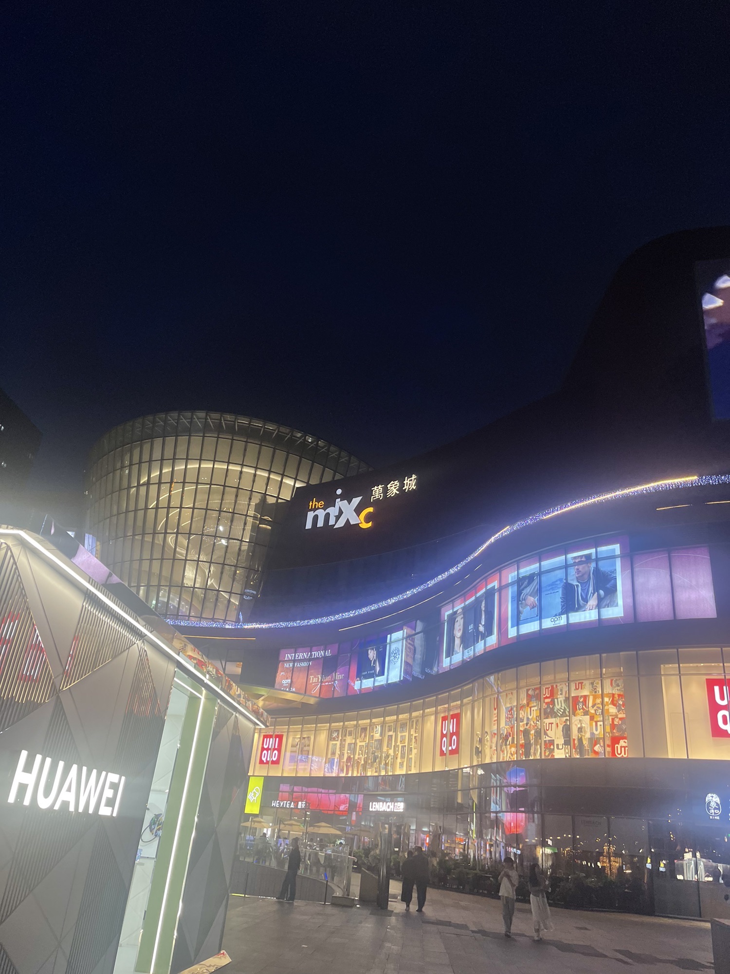 太原万象城-下沉广场旅行图片 3