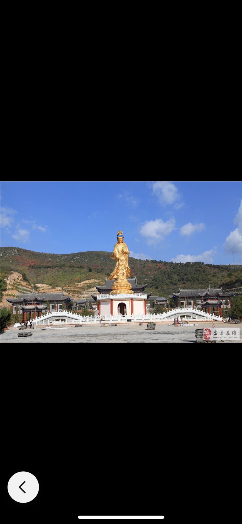 水神山风景区旅行图片 3