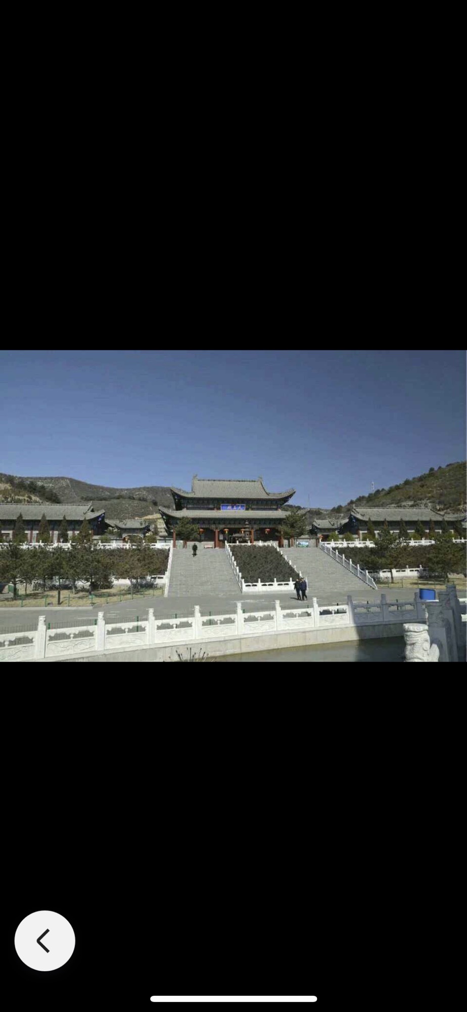 水神山风景区旅行图片 1