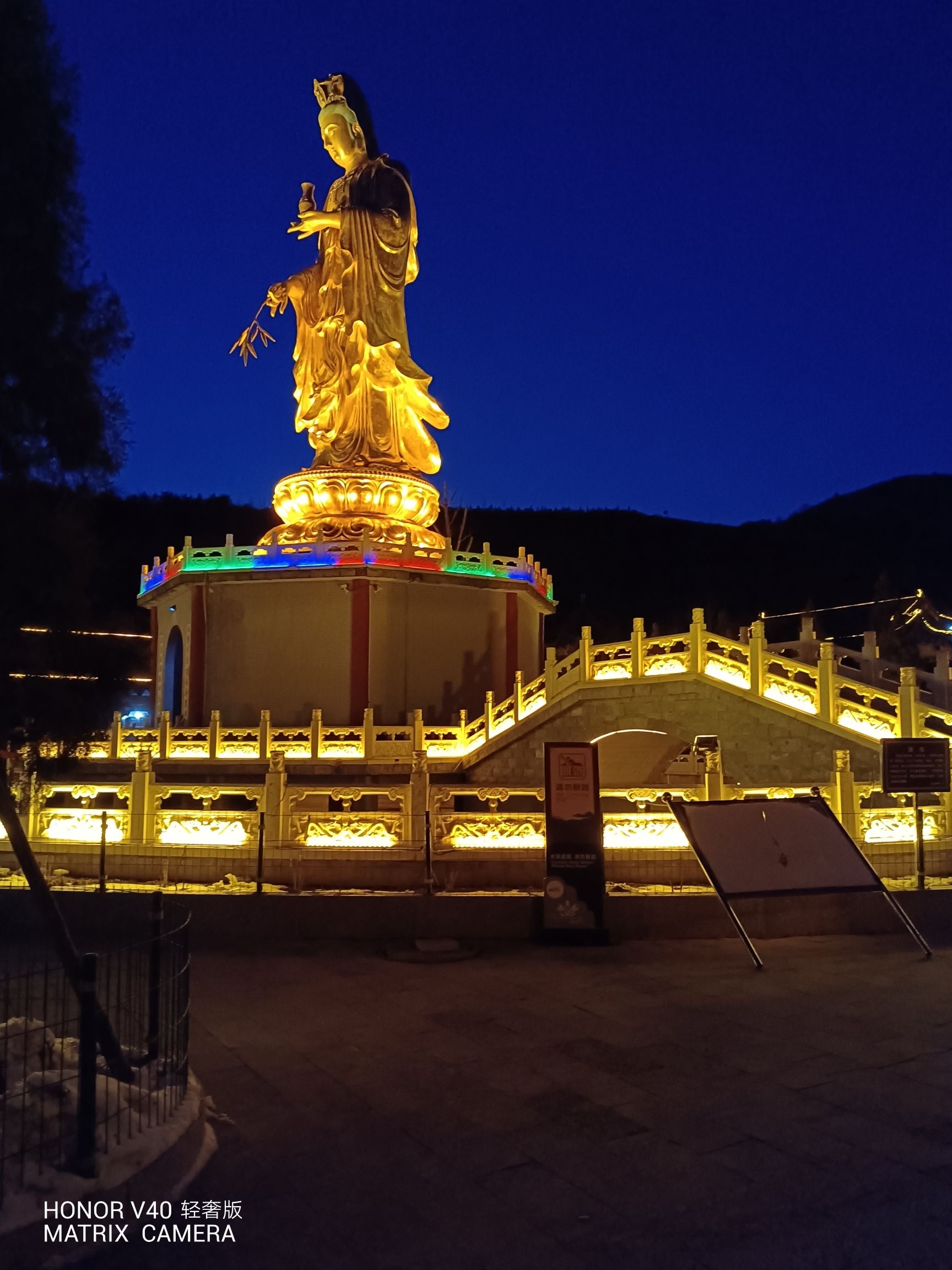 水神山风景区旅行图片 1