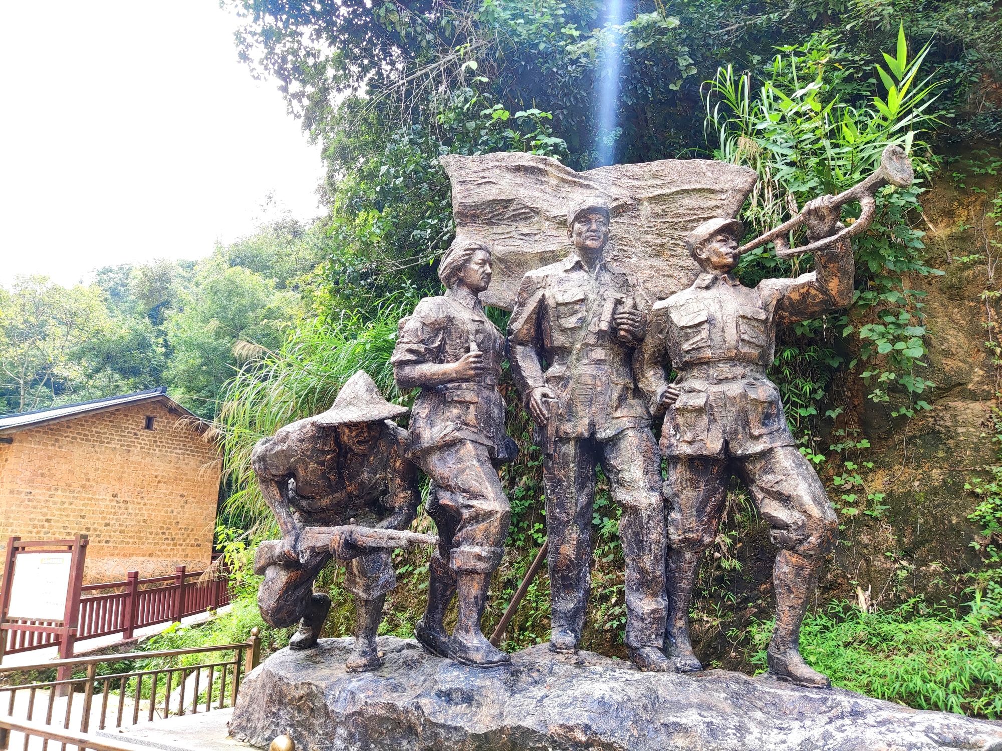 九连小延安旅行图片 3