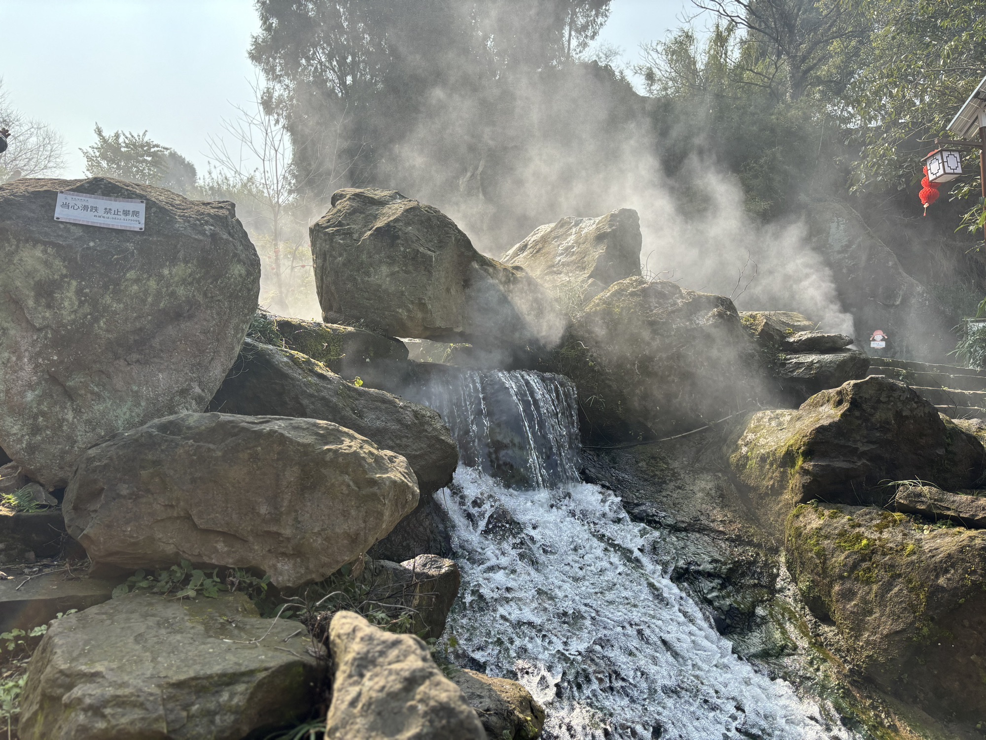 旮旯沟旅游区(暂停开放)旅行图片 3