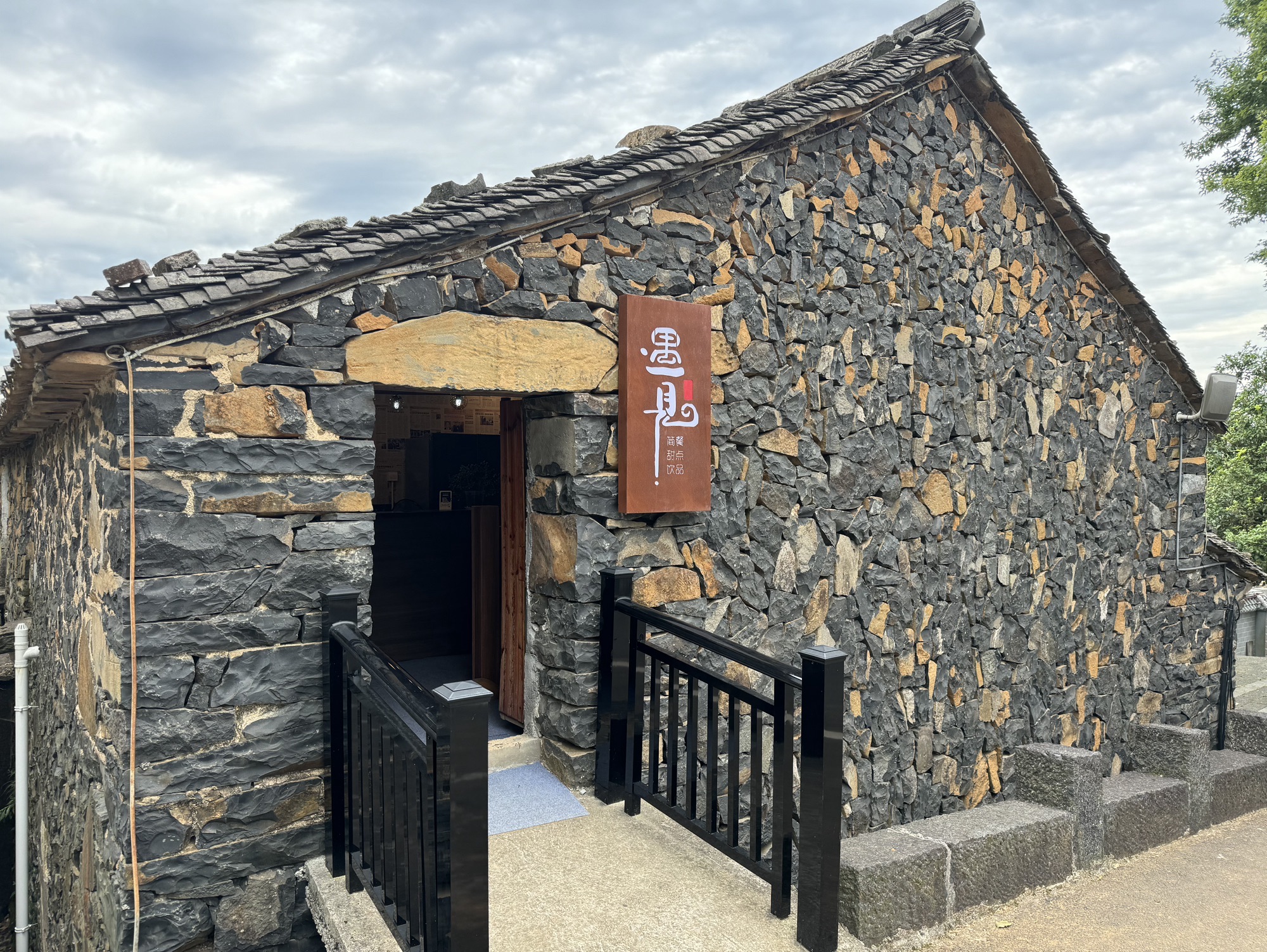 乌石古村旅行图片 1