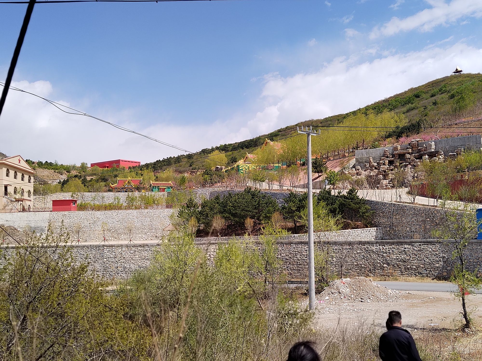 至尊山生态旅游景区旅行图片 2