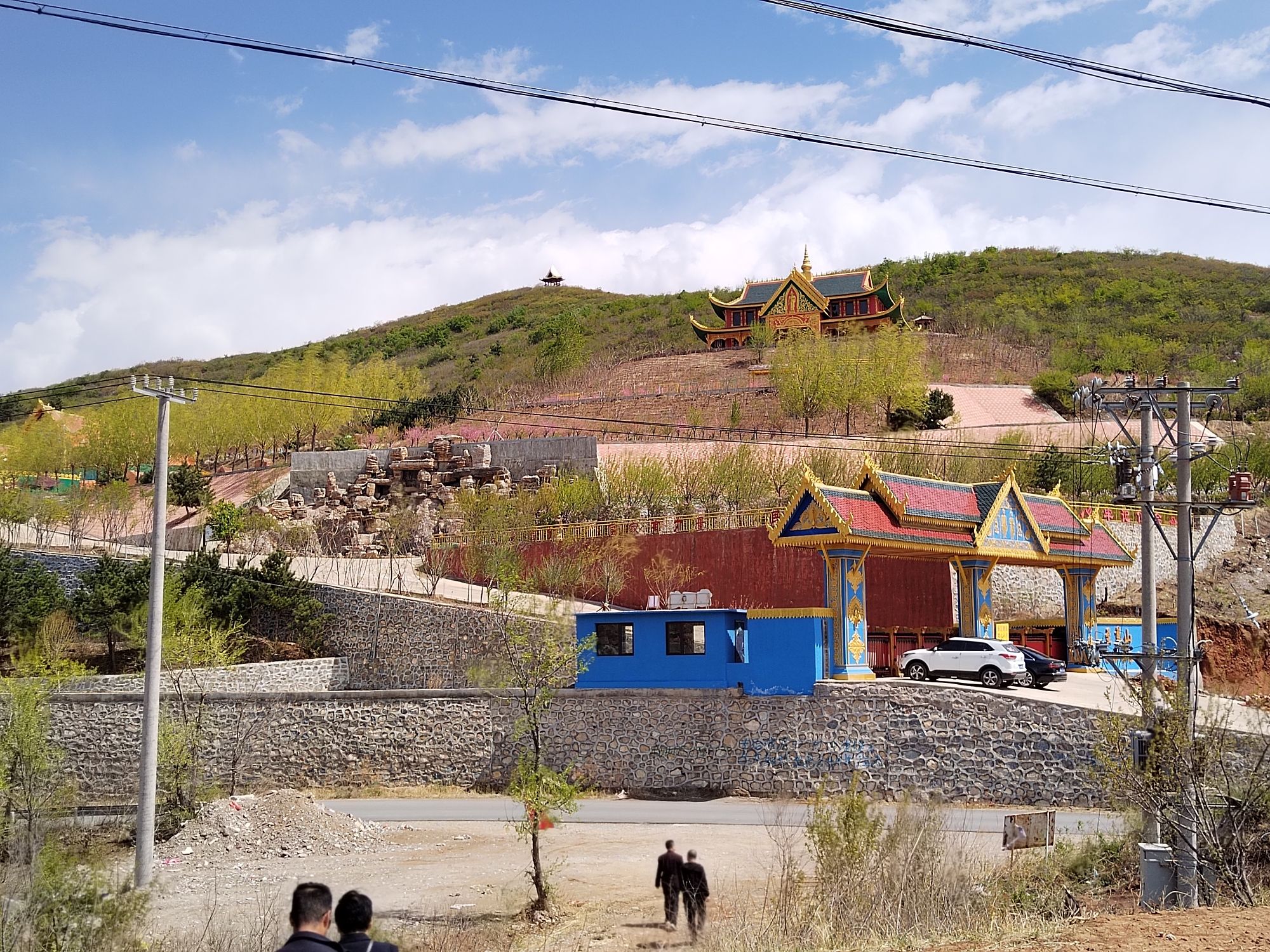 至尊山生态旅游景区旅行图片 3