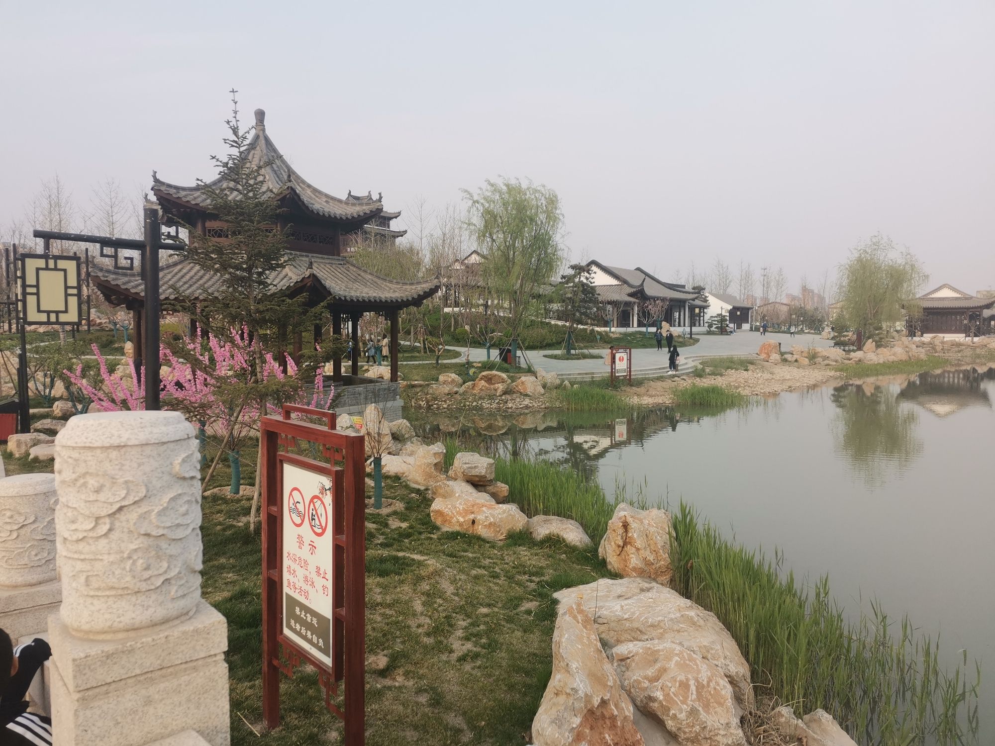 兴华公园旅行图片 1