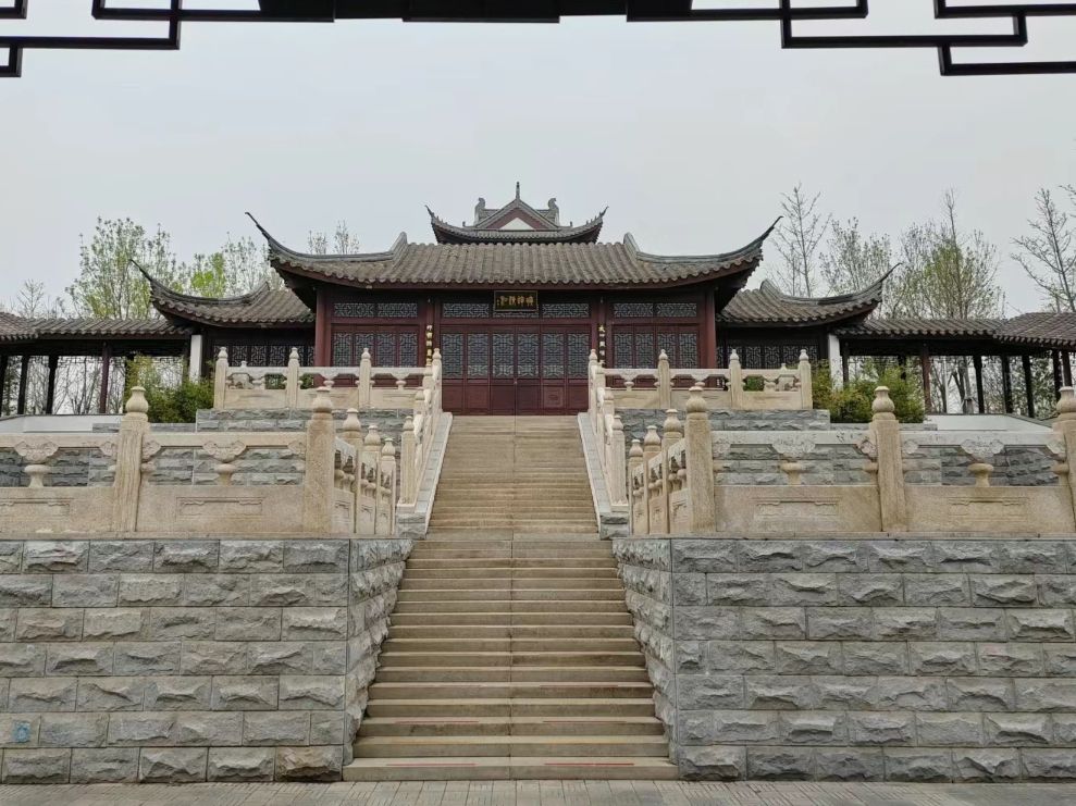 兴华公园旅行图片 3