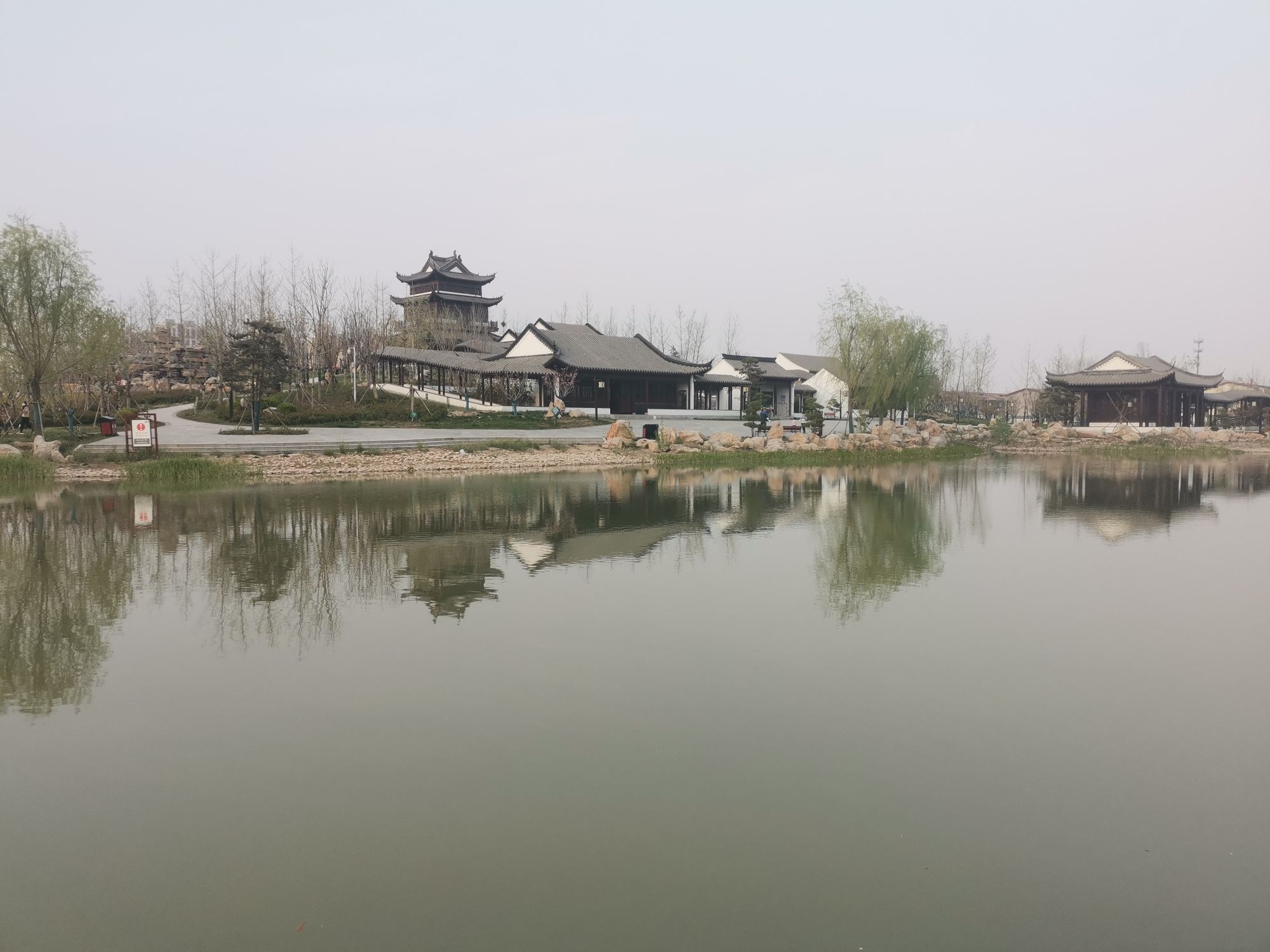 兴华公园旅行图片 3